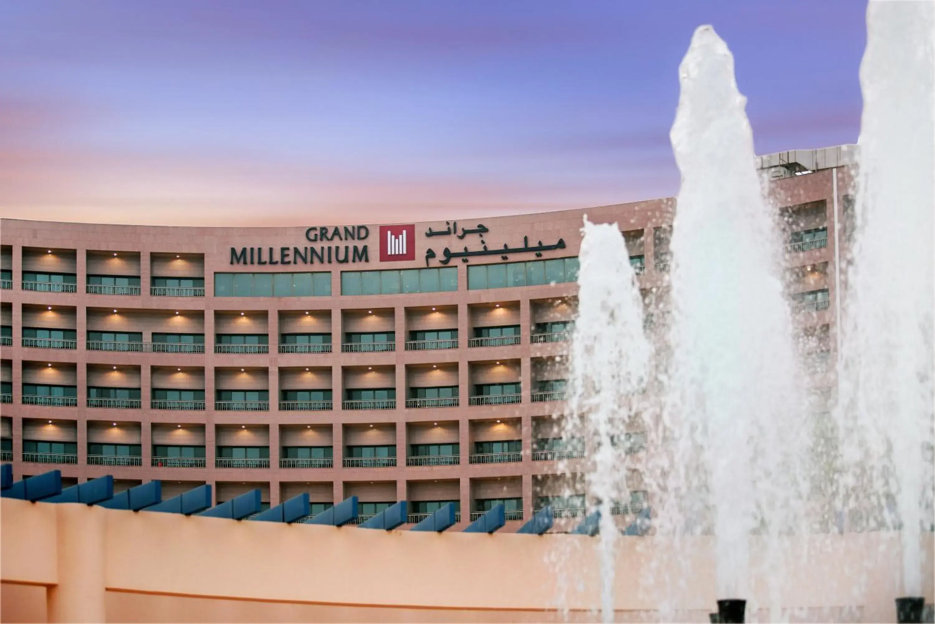 Property building in Grand Millennium Gizan Property building in Grand Millennium Gizan