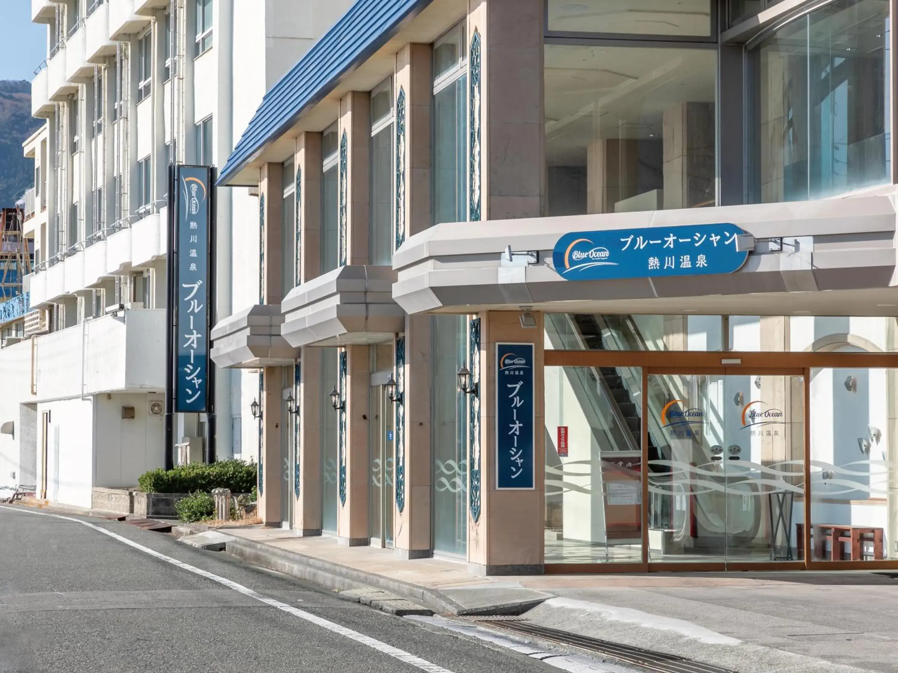 Property building in Atagawa Onsen Blue Ocean Property building in Atagawa Onsen Blue Ocean