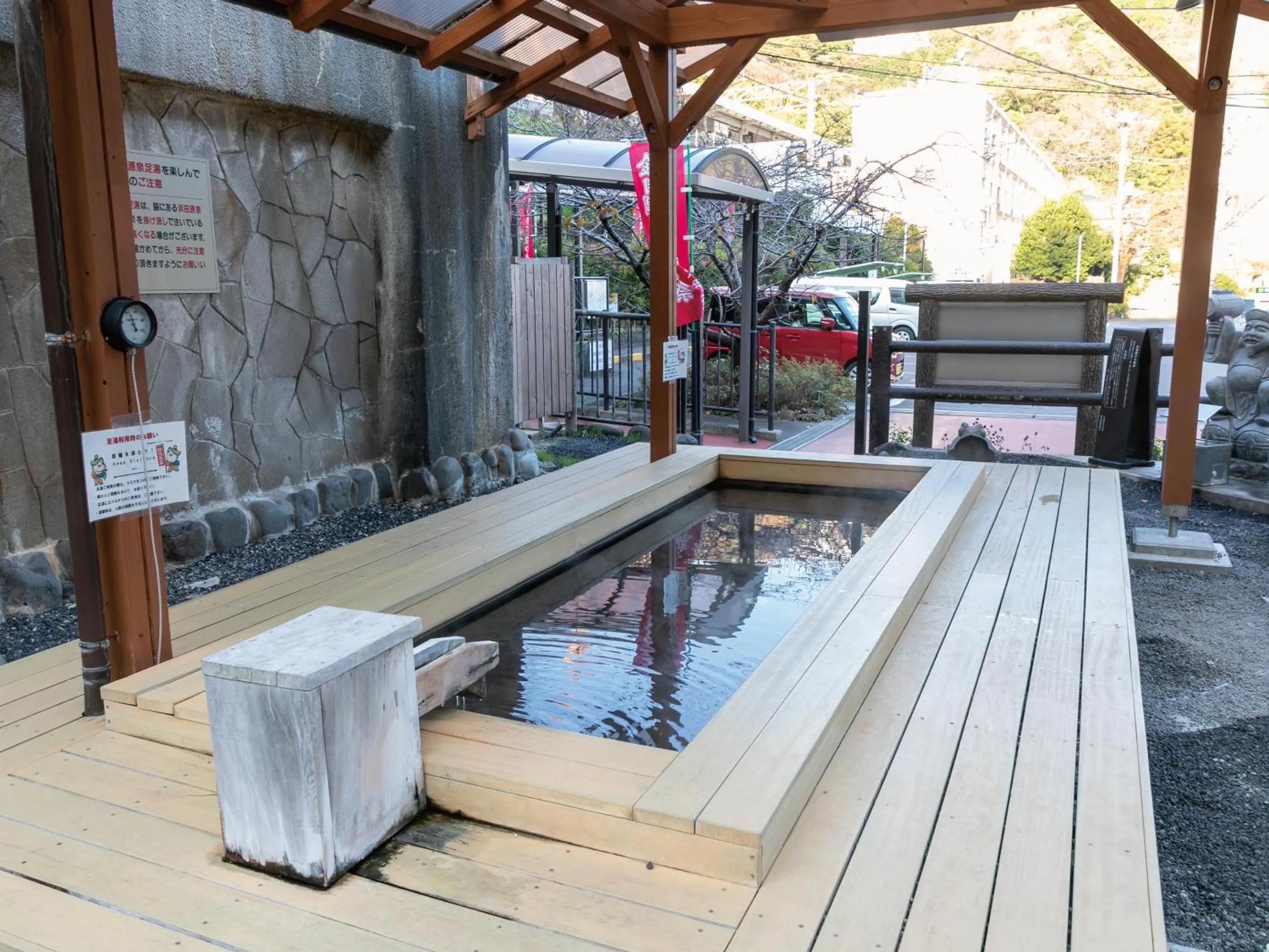 Nearby landmark in Atagawa Onsen Blue Ocean