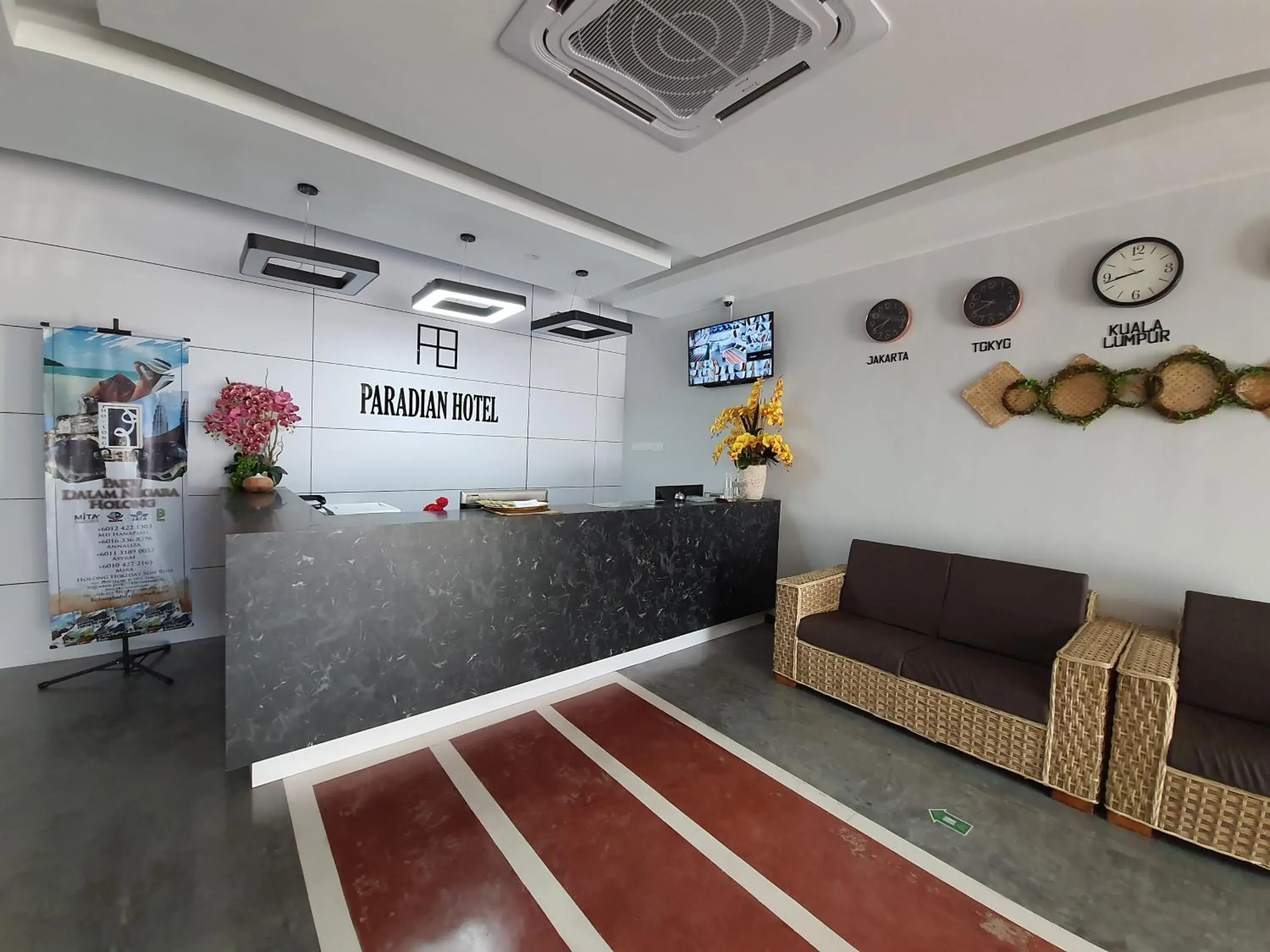 Lobby or reception in PARADIAN HOTEL Lobby or reception in PARADIAN HOTEL