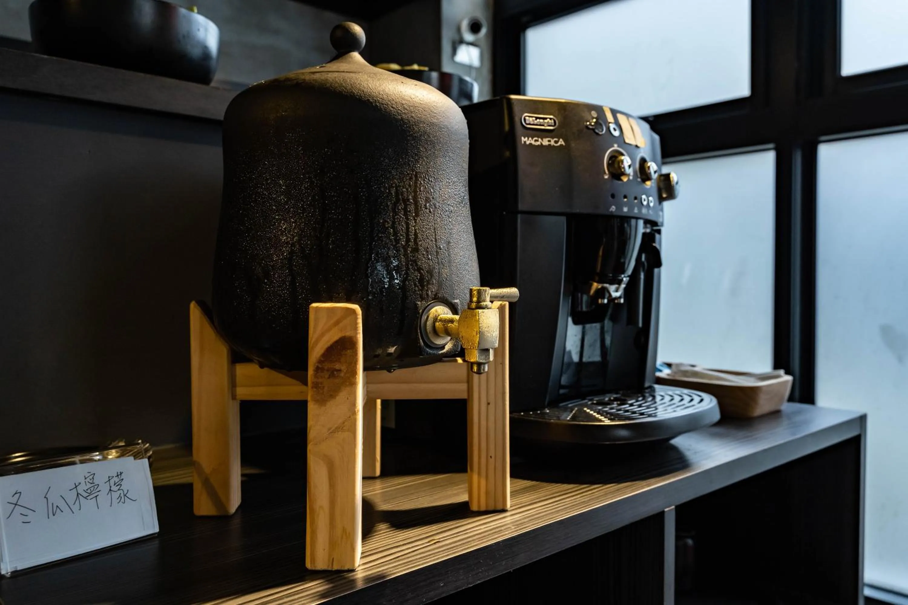 Breakfast in Sleeping Inn