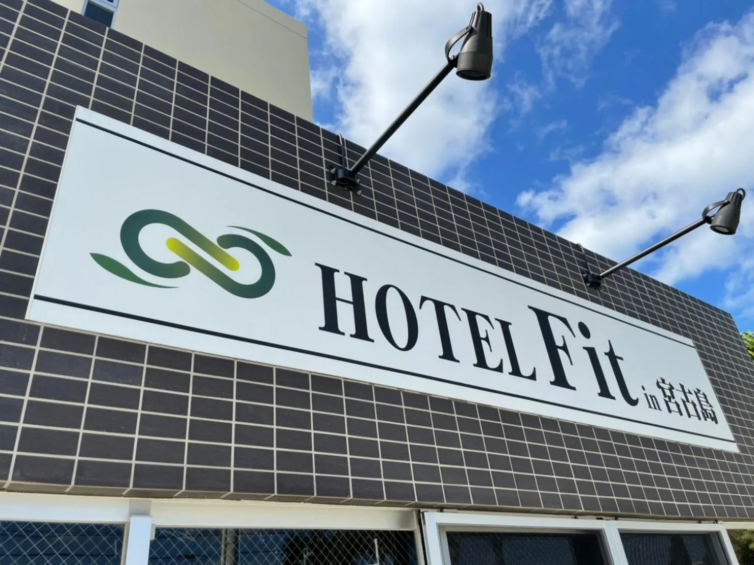 Property logo or sign in HOTEL Fit in Miyakojima