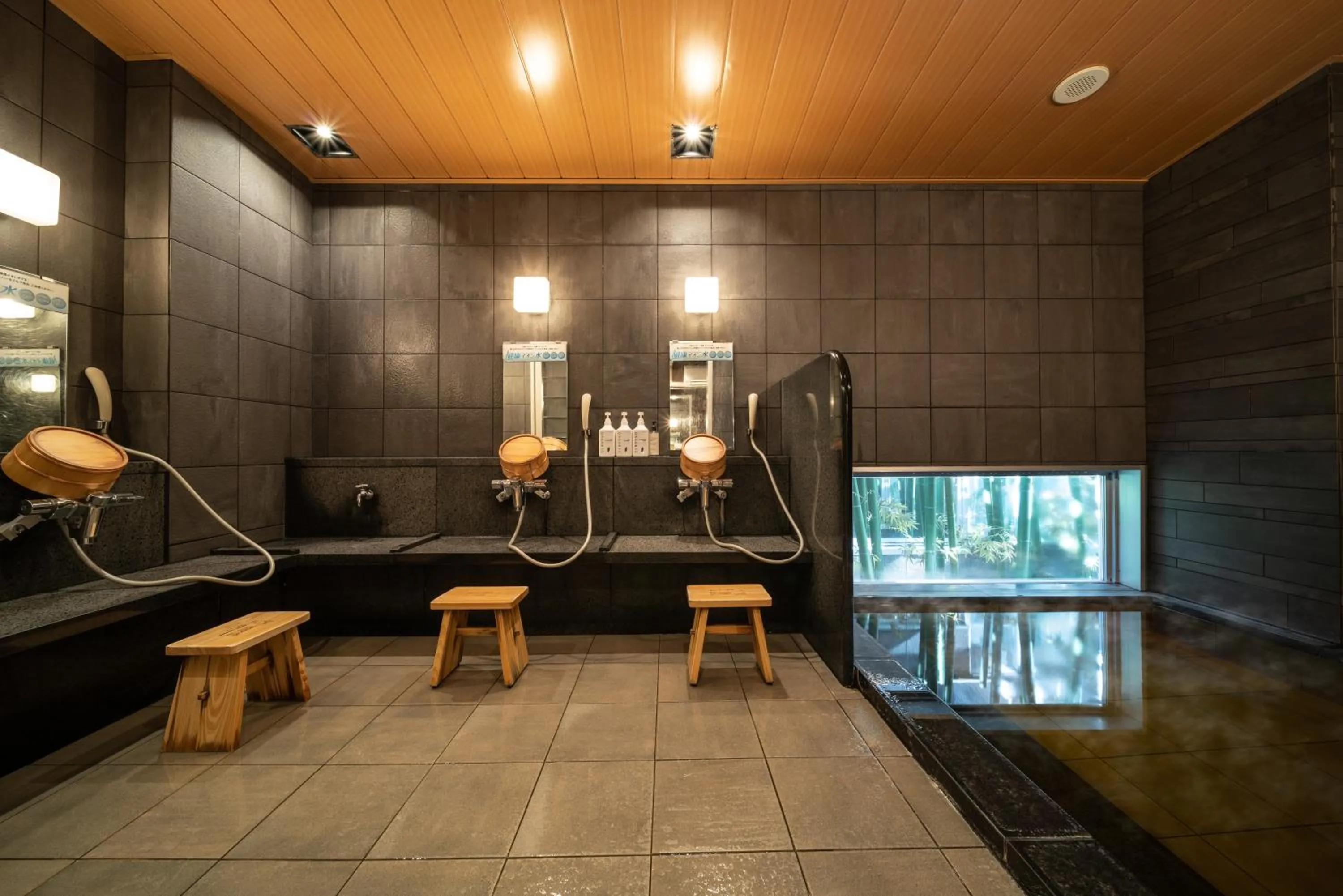 Super Hotel Yamagataeki Nishiguchi Hot Spring