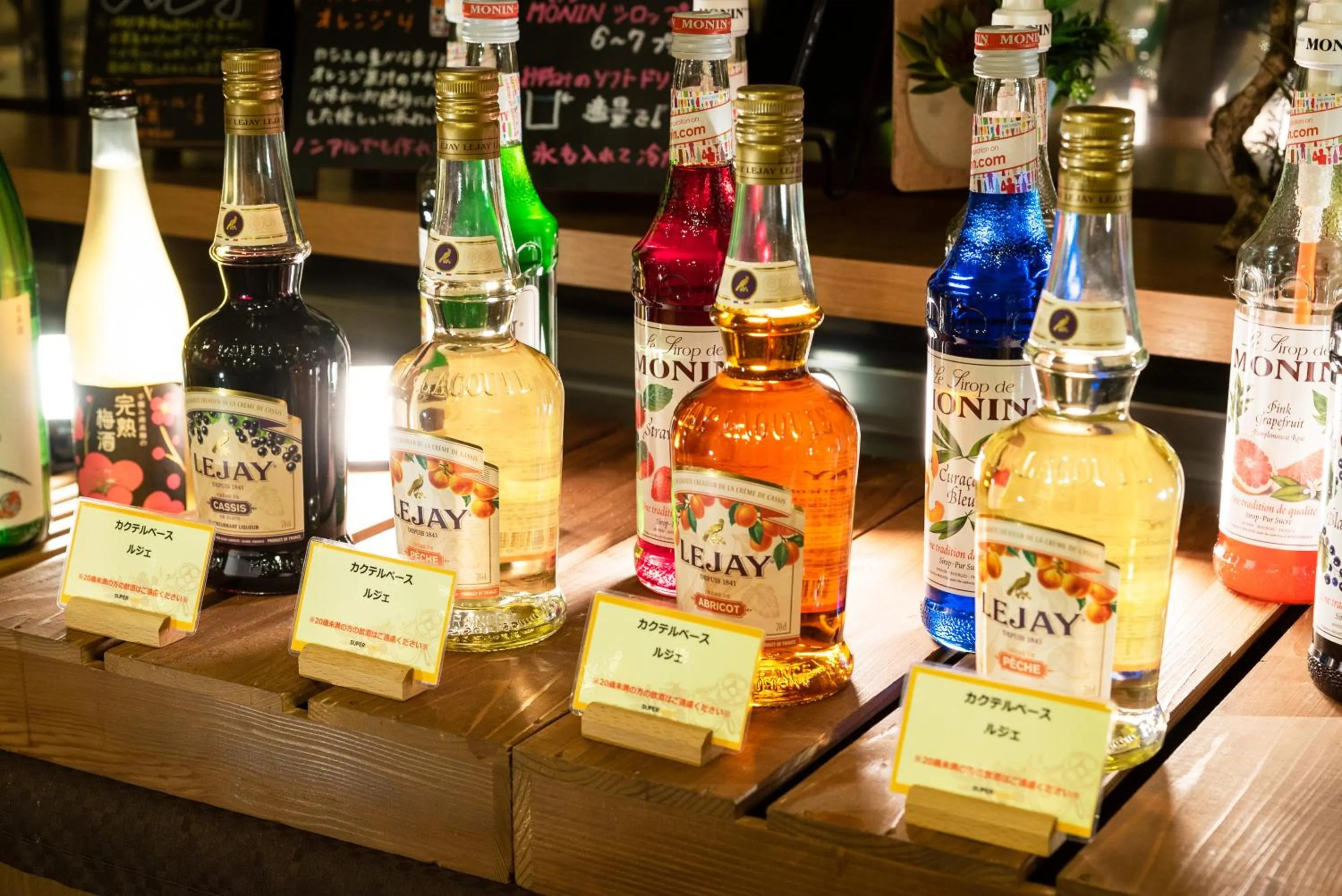 Super Hotel Yamagataeki Nishiguchi Hot Spring