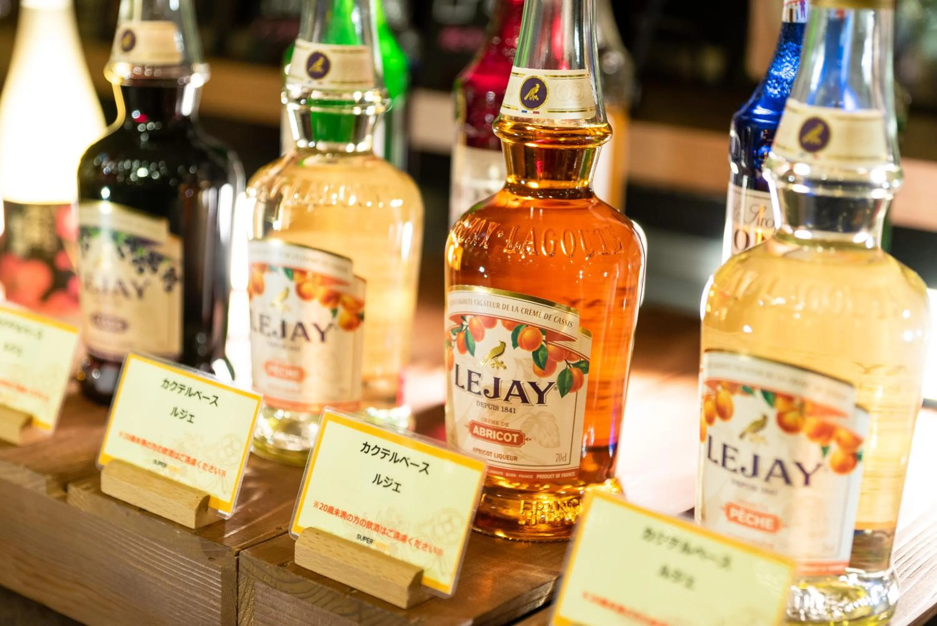 Super Hotel Yamagataeki Nishiguchi Hot Spring