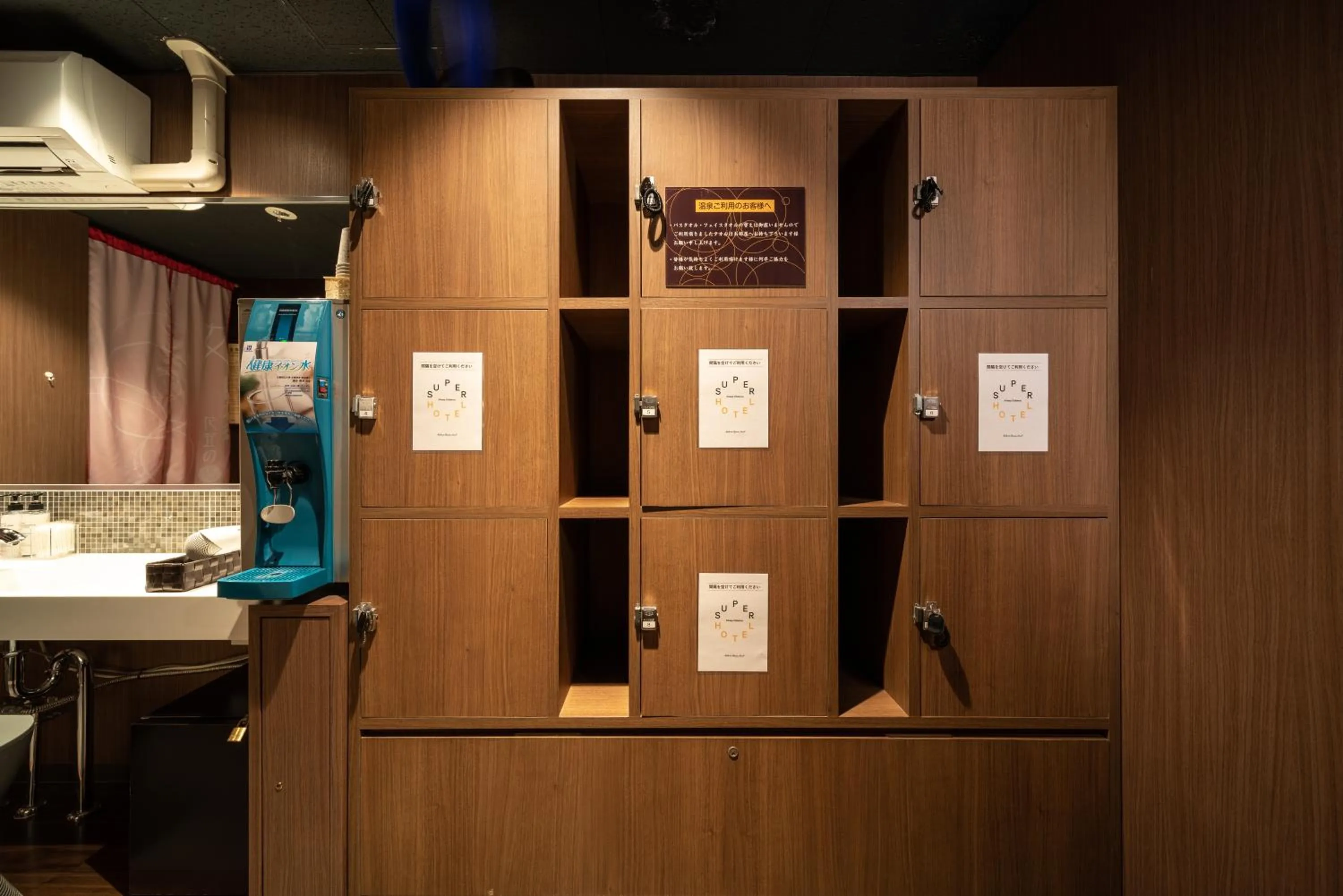 Super Hotel Yamagataeki Nishiguchi Hot Spring