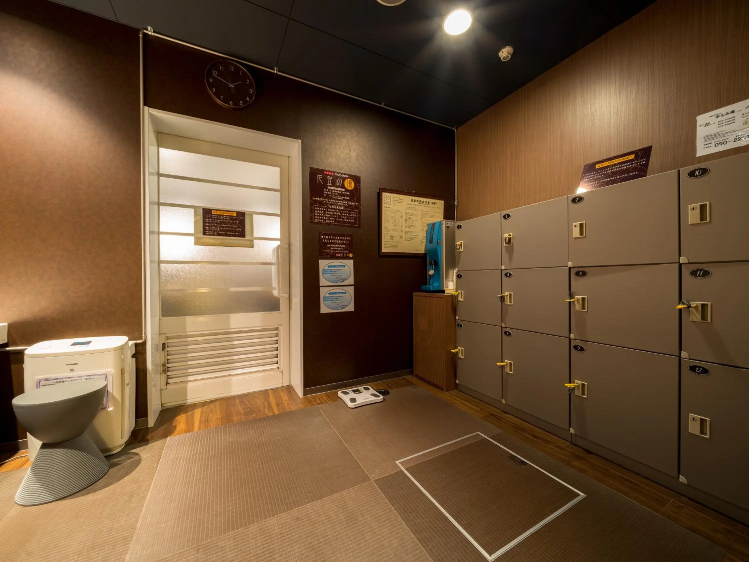 Super Hotel Yamagataeki Nishiguchi Hot Spring