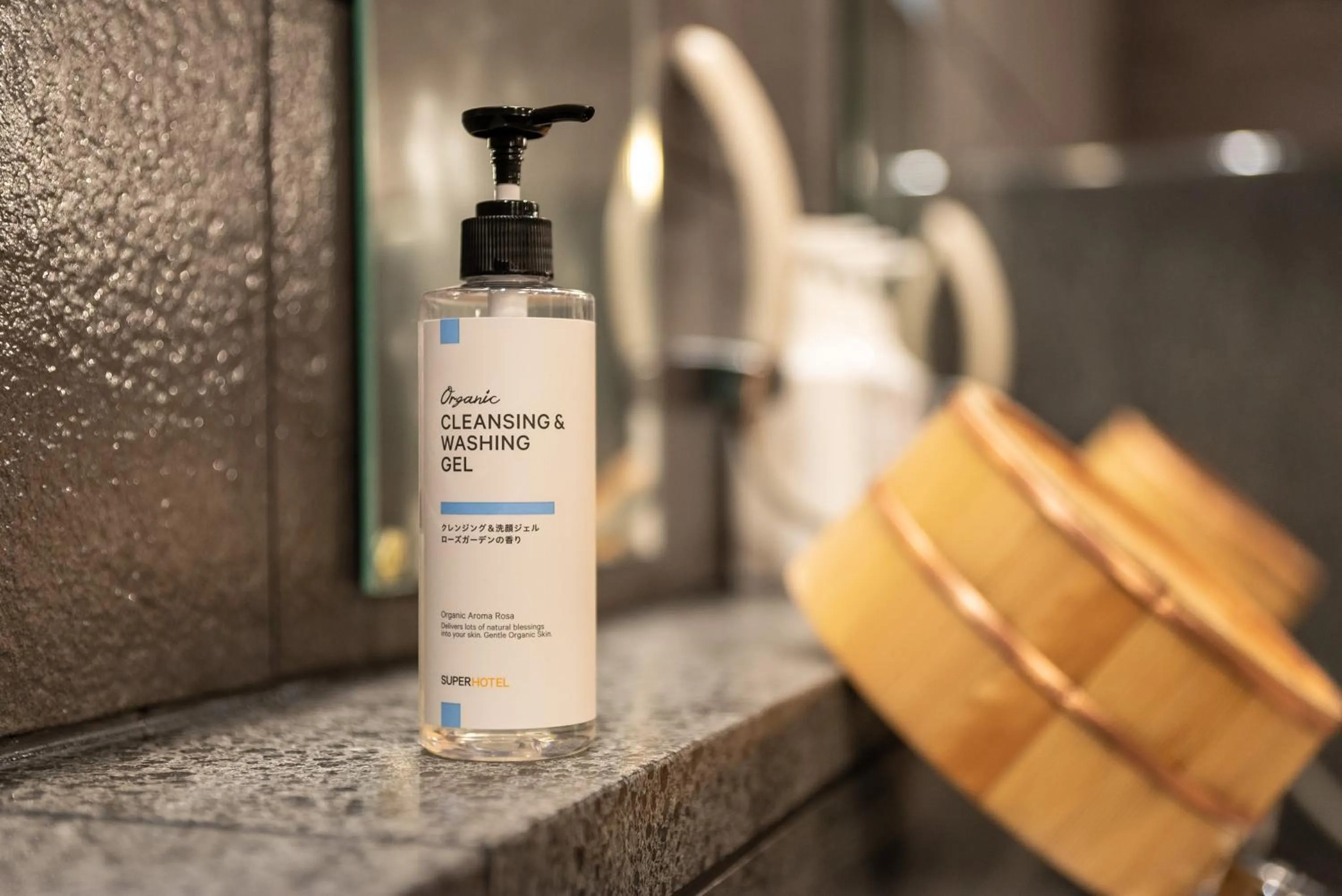 Super Hotel Yamagataeki Nishiguchi Hot Spring