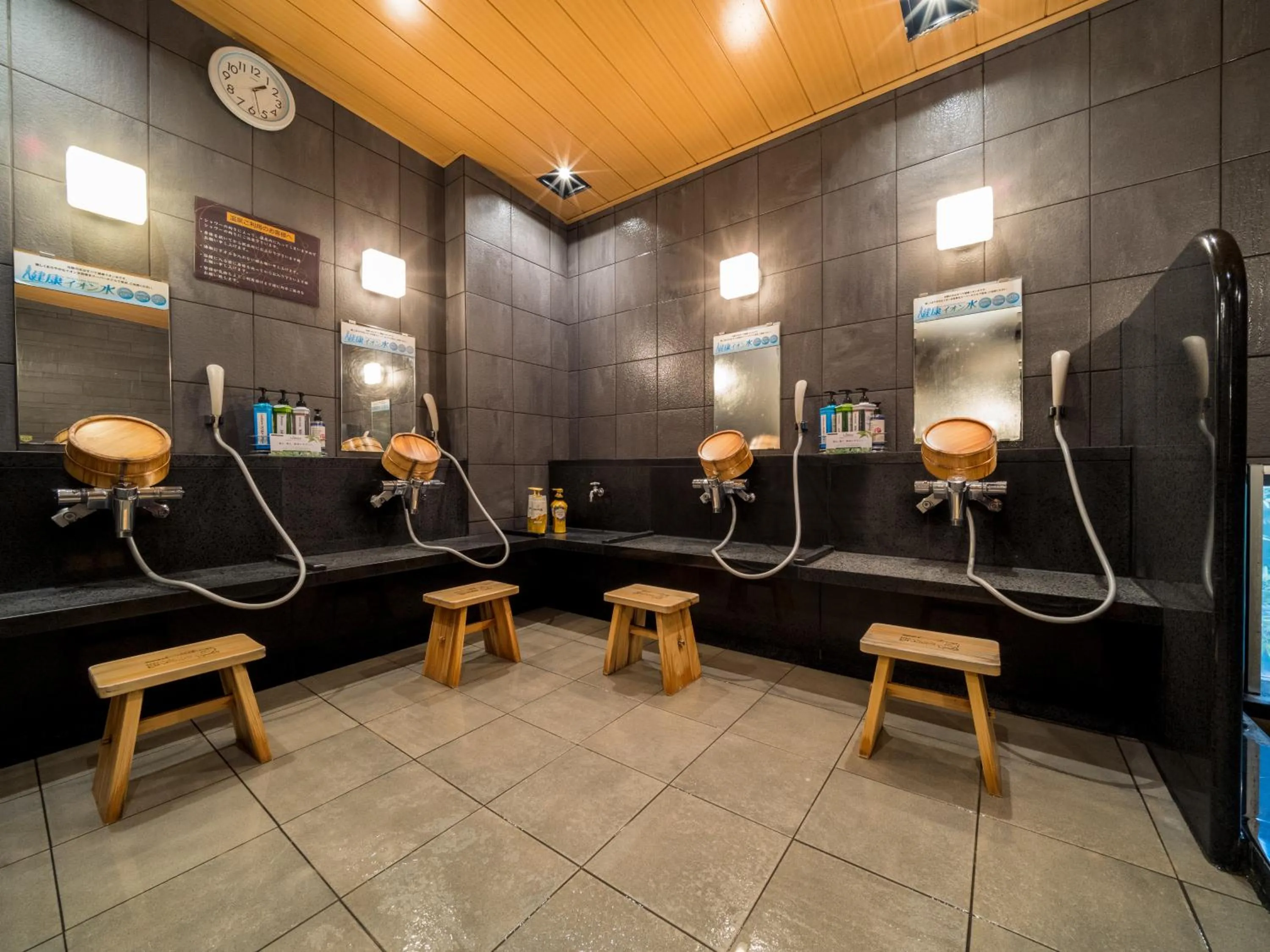 Super Hotel Yamagataeki Nishiguchi Hot Spring