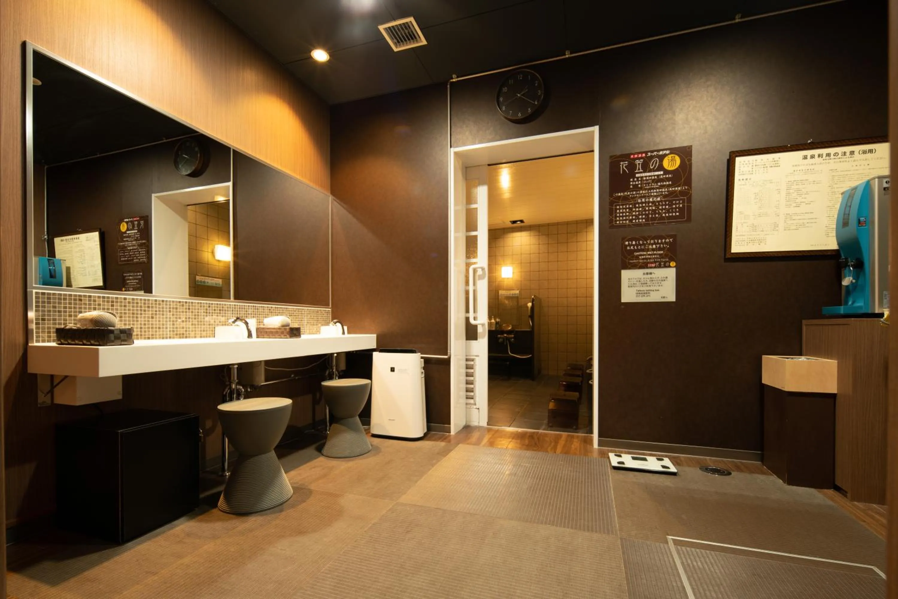 Super Hotel Yamagataeki Nishiguchi Hot Spring