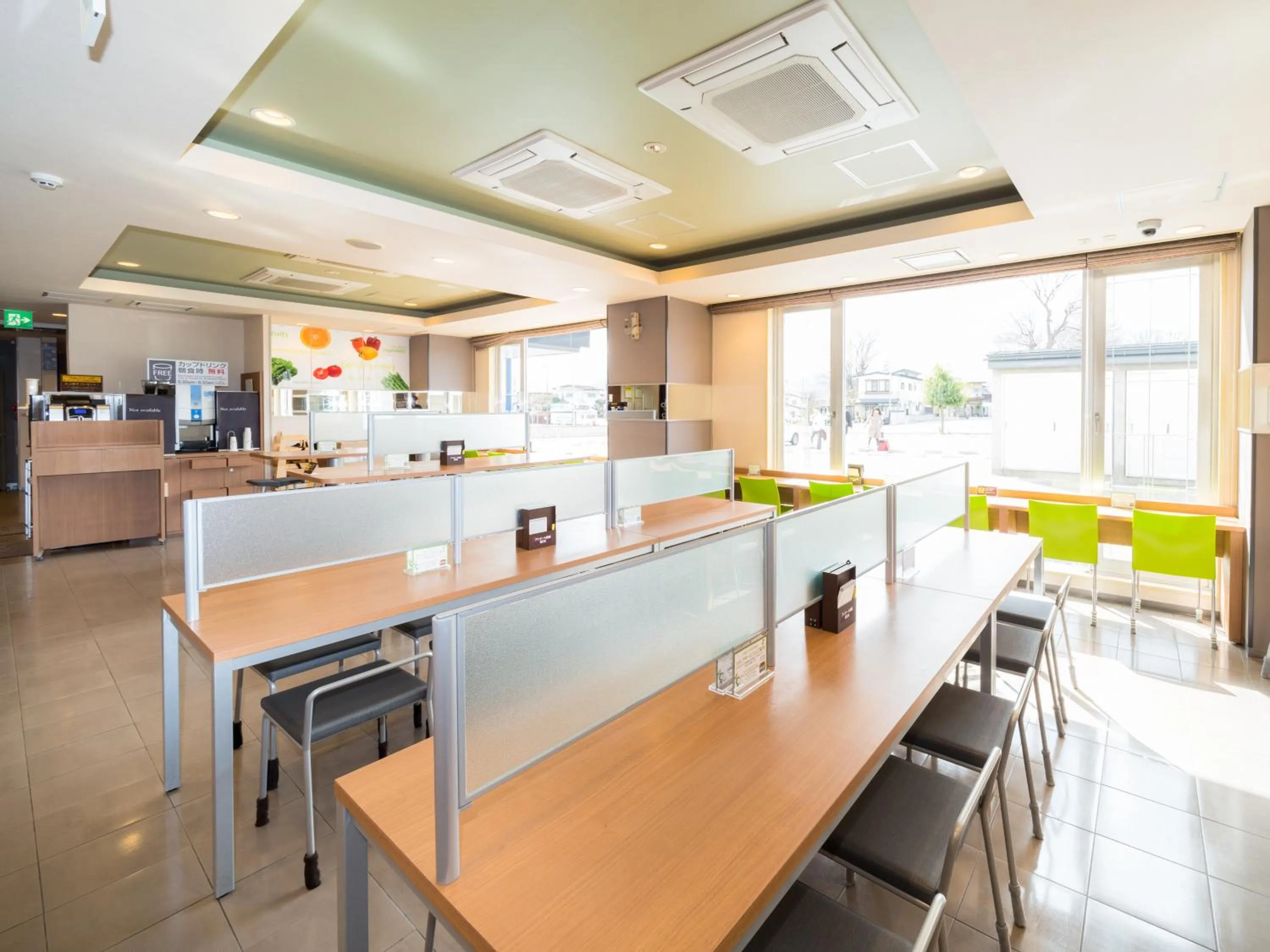 Super Hotel Yamagataeki Nishiguchi Hot Spring