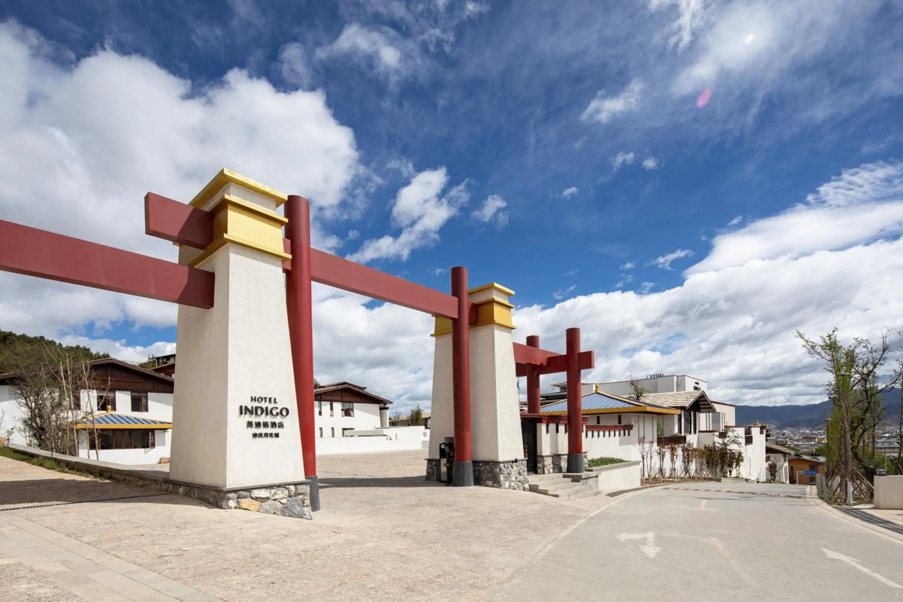 Property building in Hotel Indigo Diqing Moonlight City by IHG