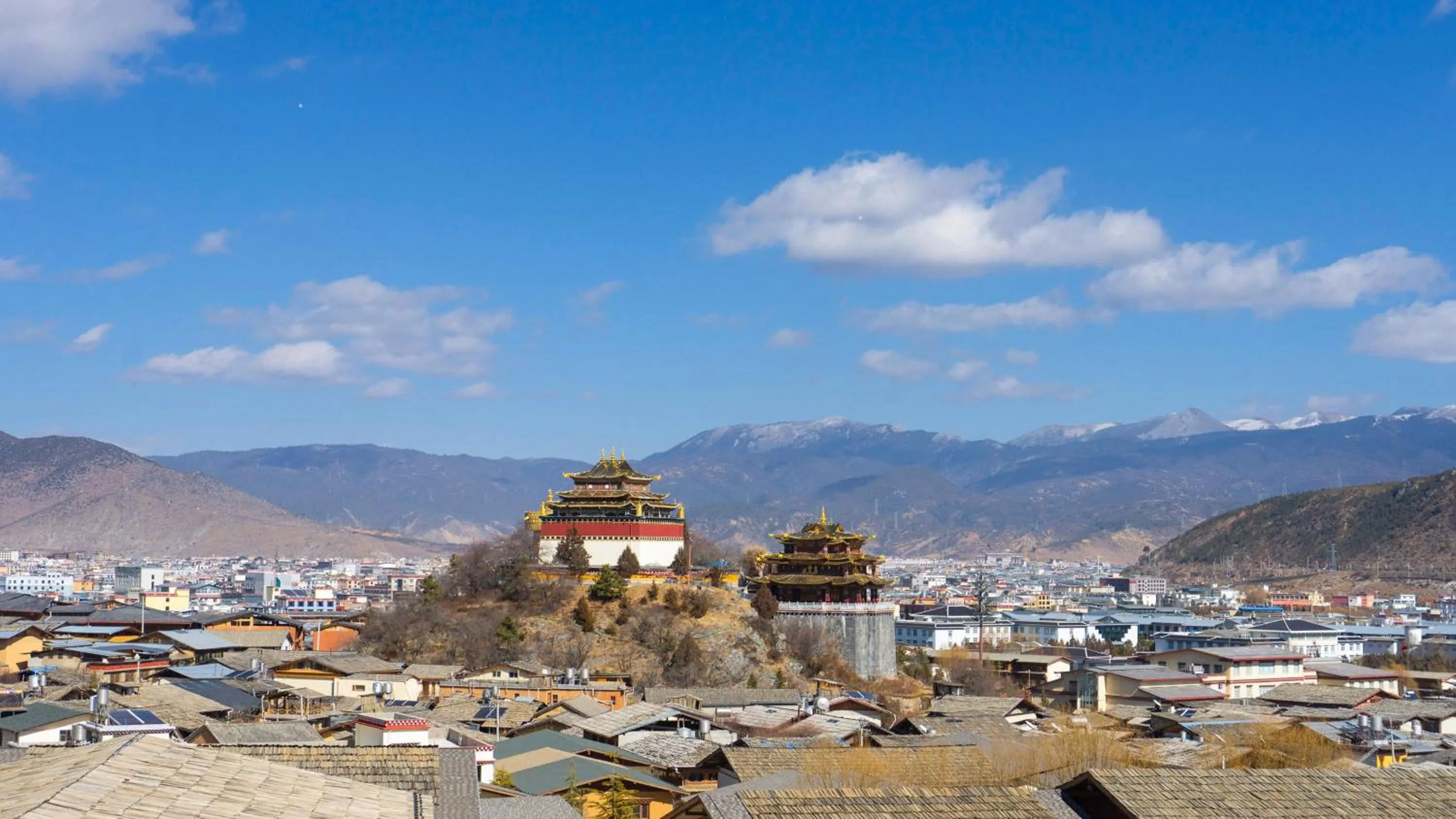 Nearby landmark in Hotel Indigo Diqing Moonlight City by IHG