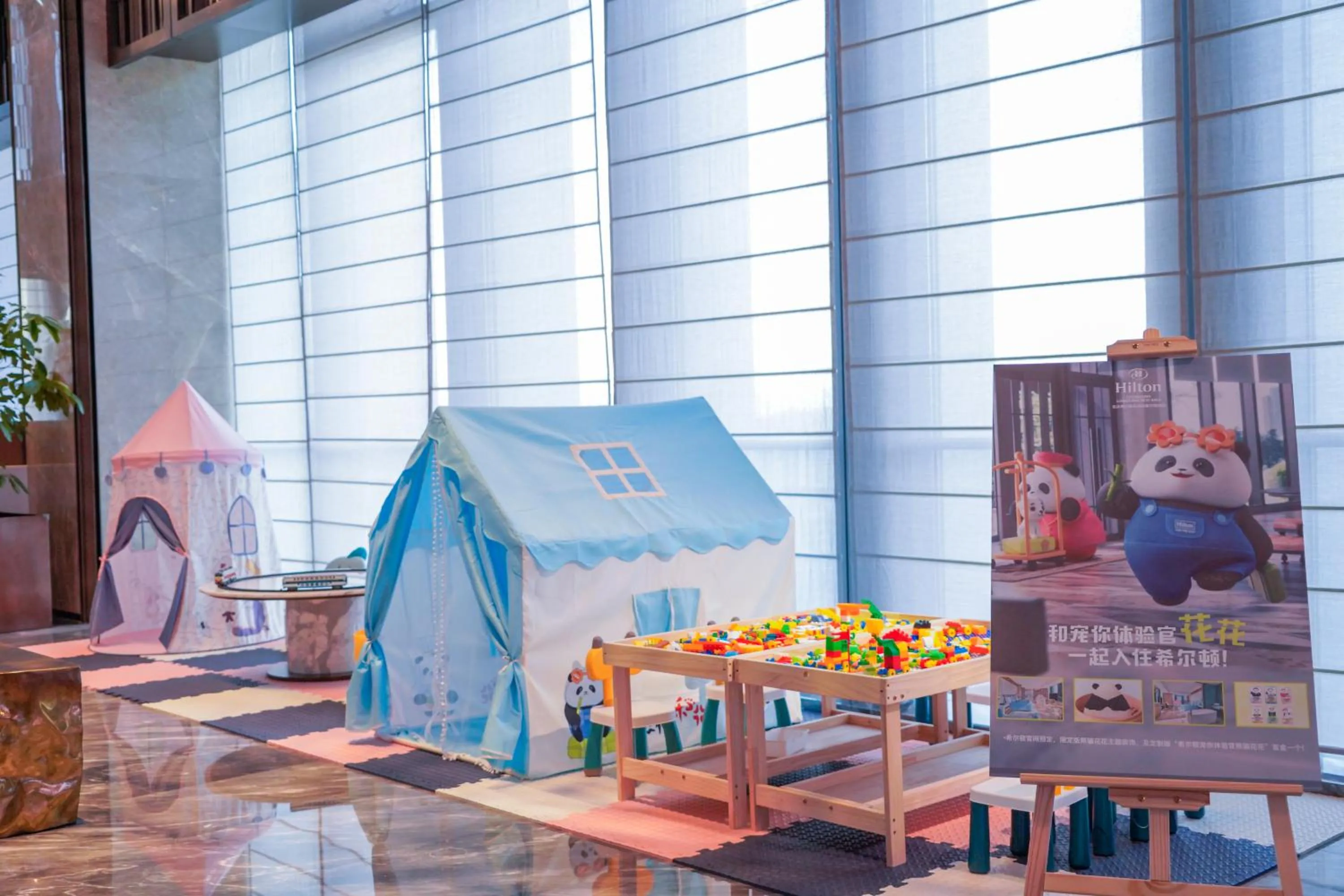 Kids's club in Hilton Chongqing Liangjiang New Area
