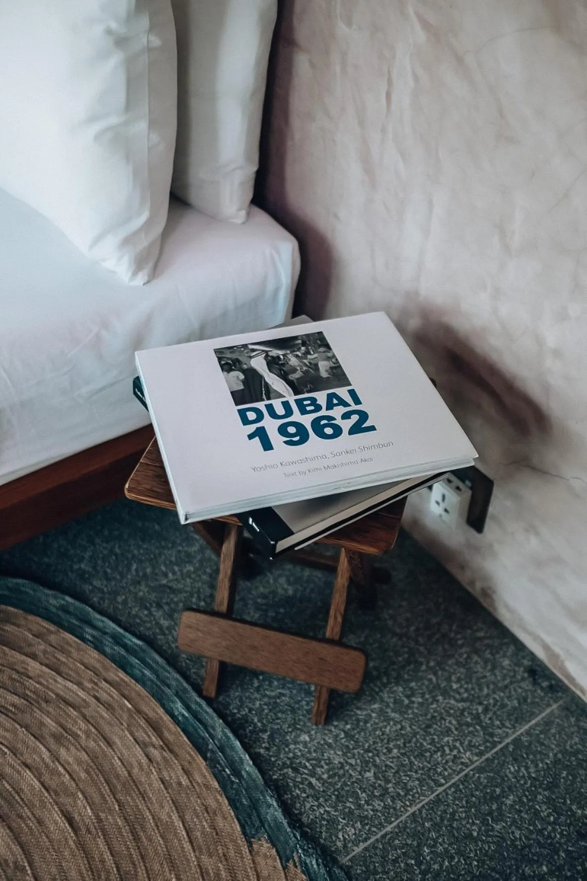 Decorative detail, Bed in Kizikula