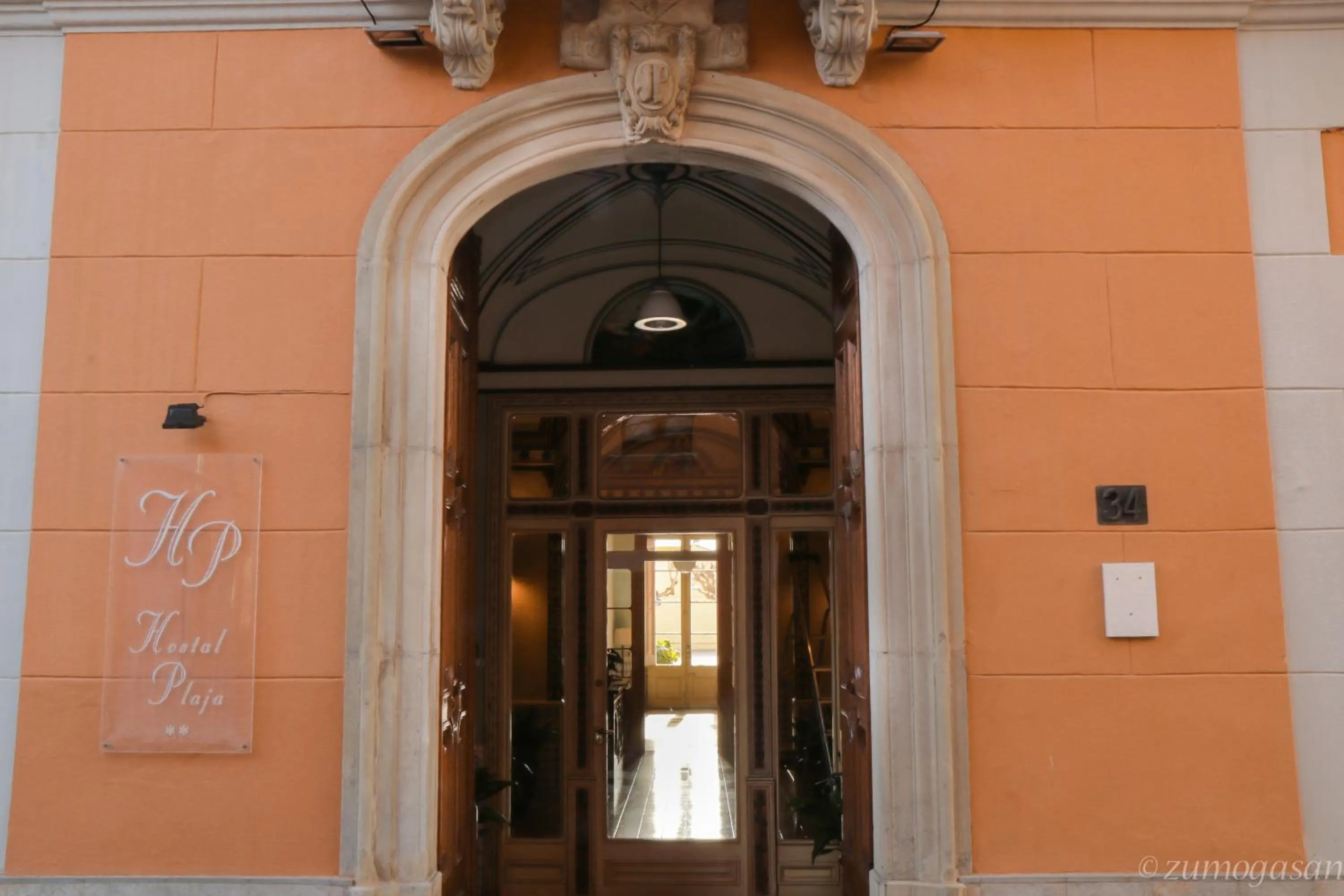 Facade/entrance in Hostal Plaja i Pati de Can Plaja