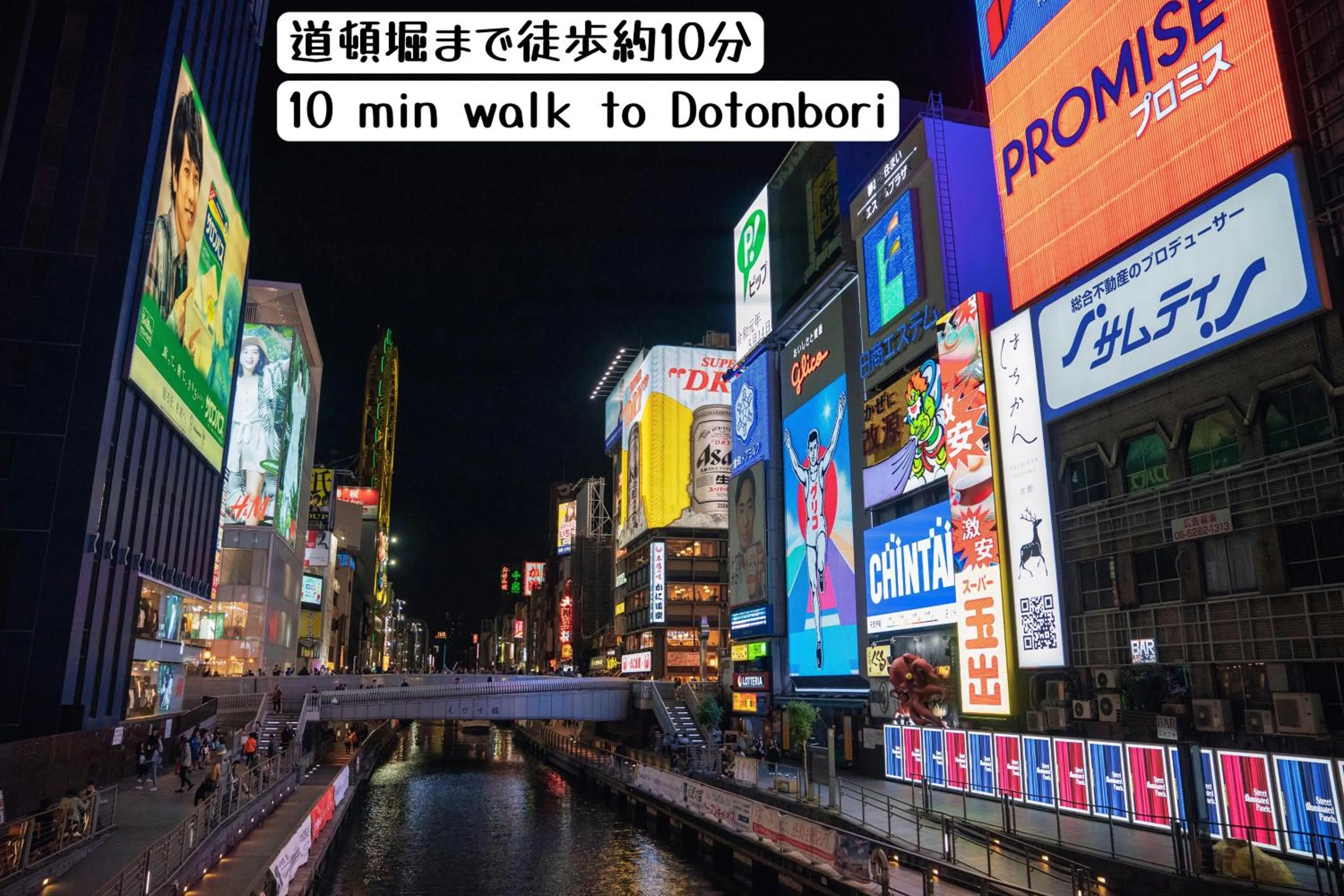 Nearby landmark in HOSTEL CHILLAX