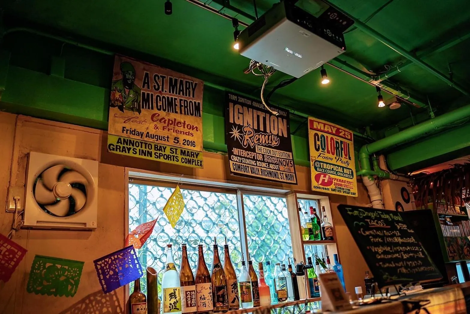 View (from property/room) in HOSTEL CHILLAX