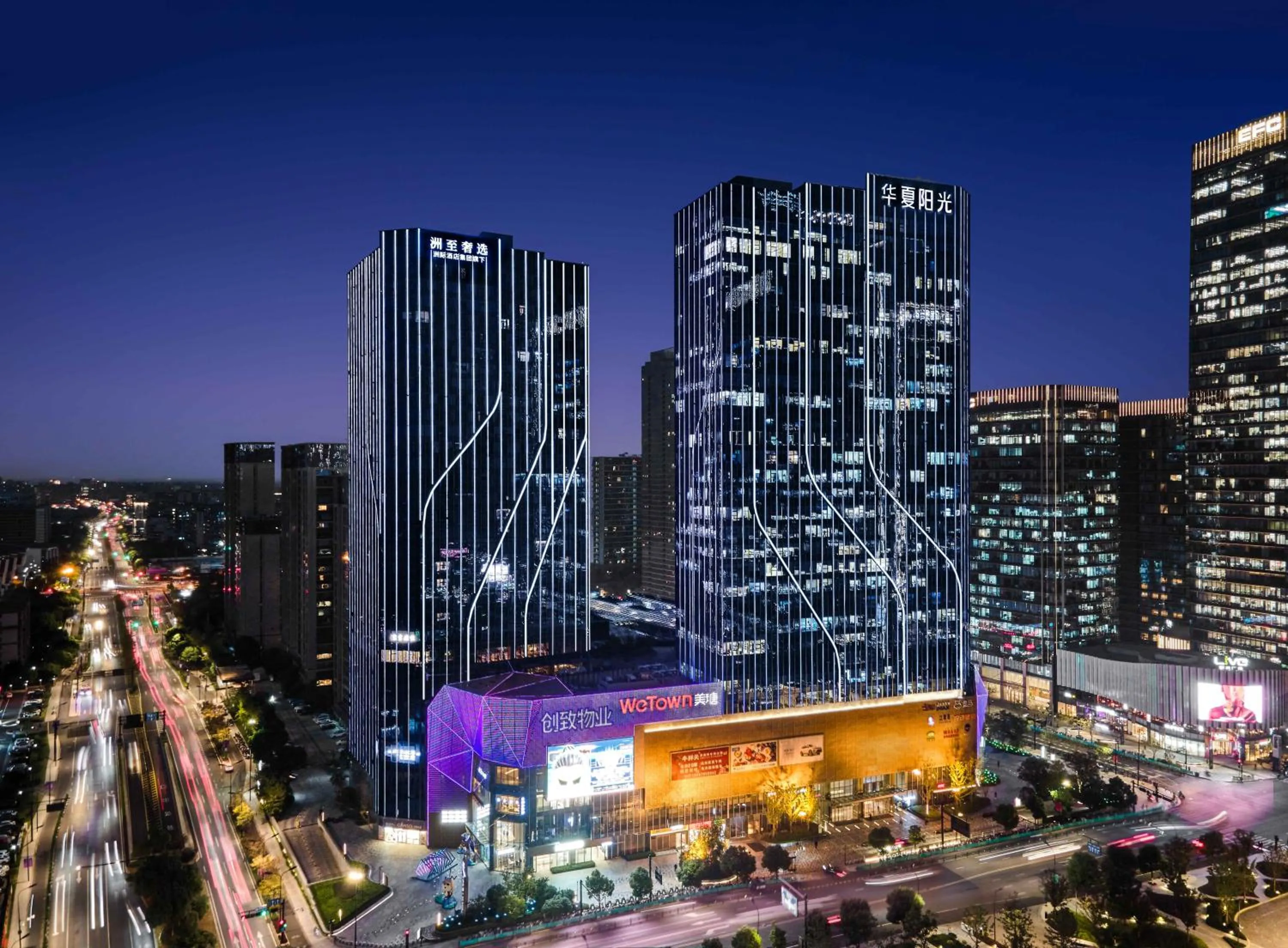 Property building in Vignette Collection Hangzhou Huaxia Center Hotel by IHG