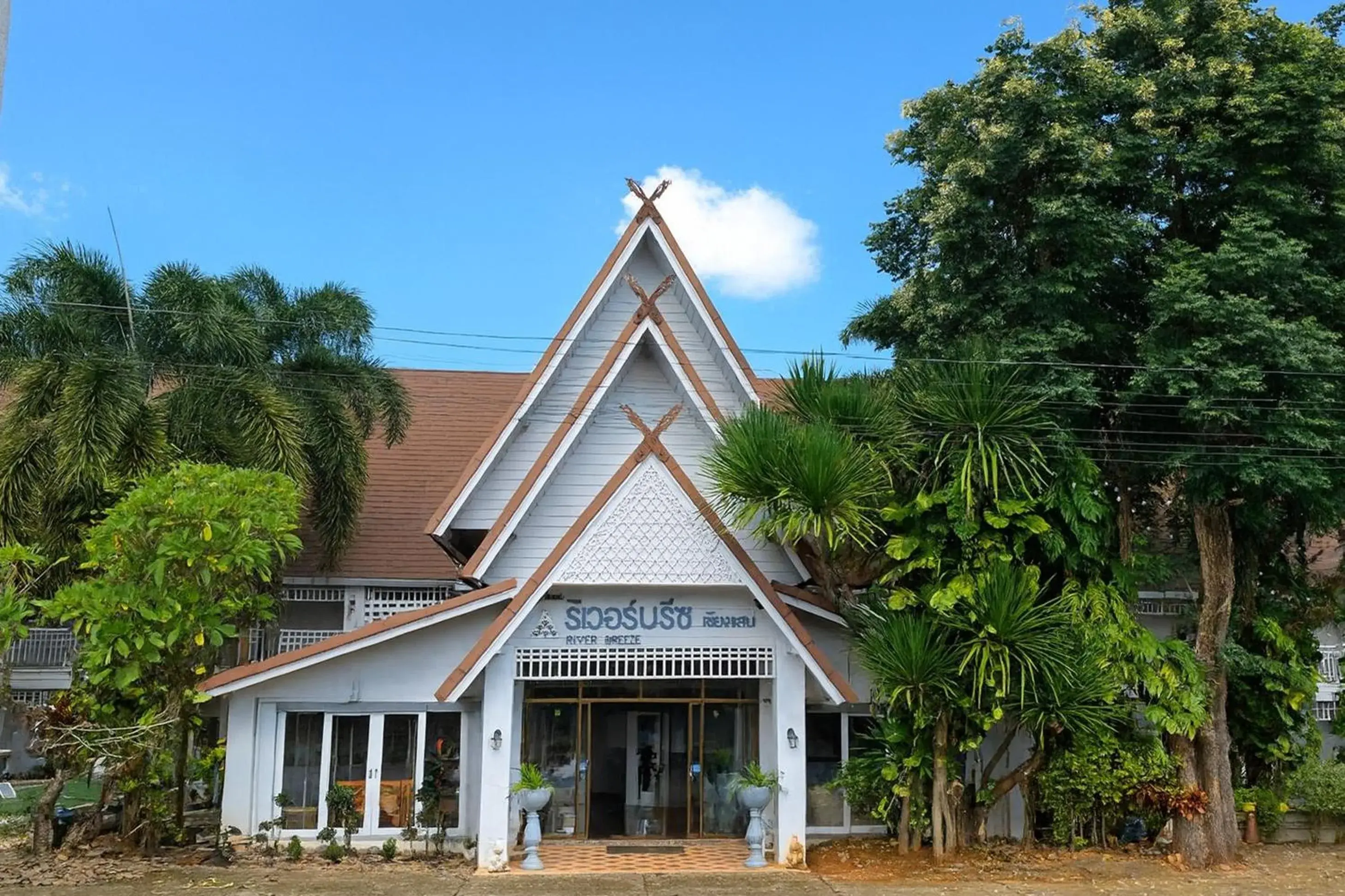 Property building in River Breeze Chiangsaen Property building in River Breeze Chiangsaen