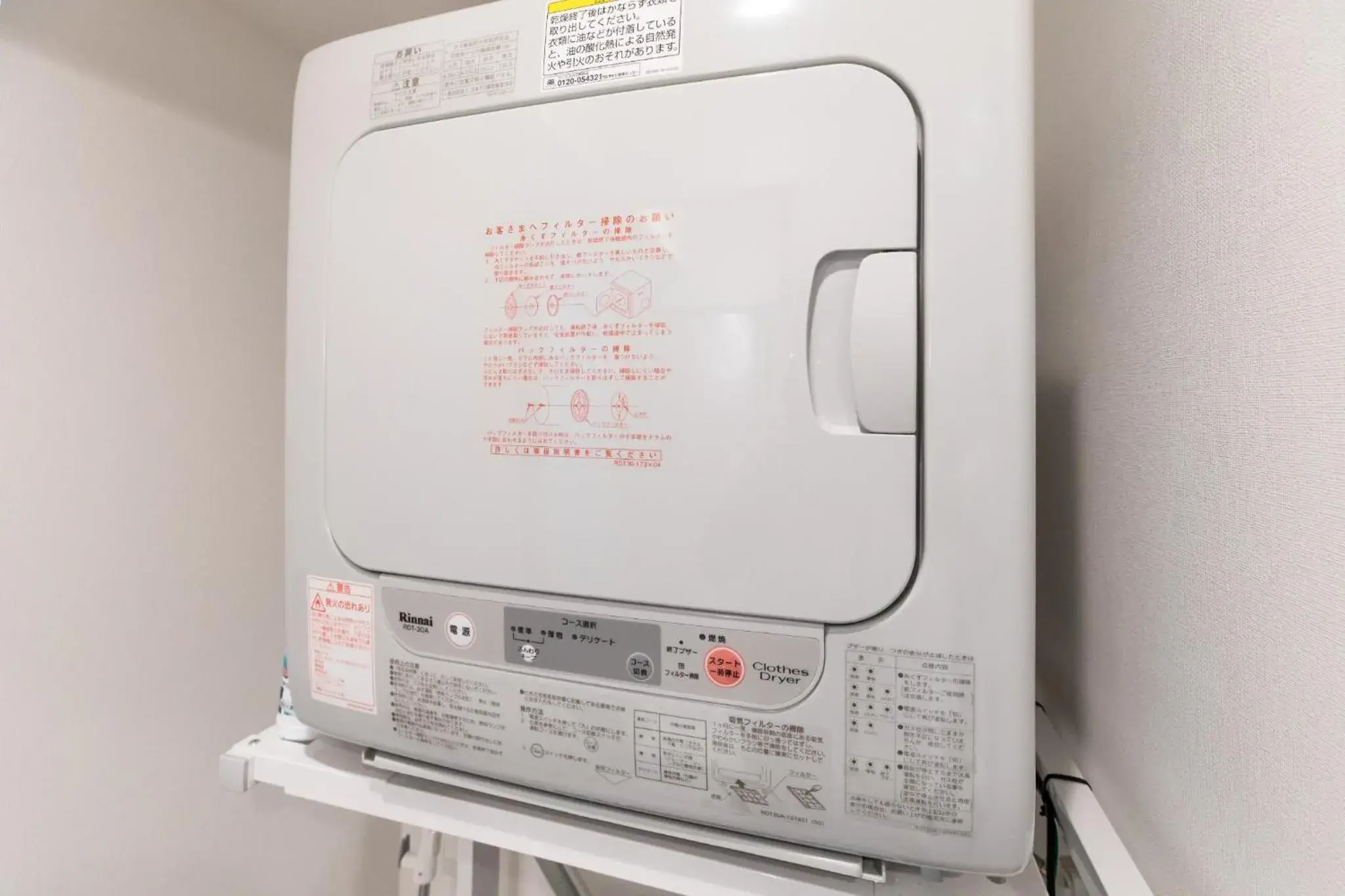 Good Life Apartment - Vacation STAY 08485v Good Life Apartment - Vacation STAY 08485v