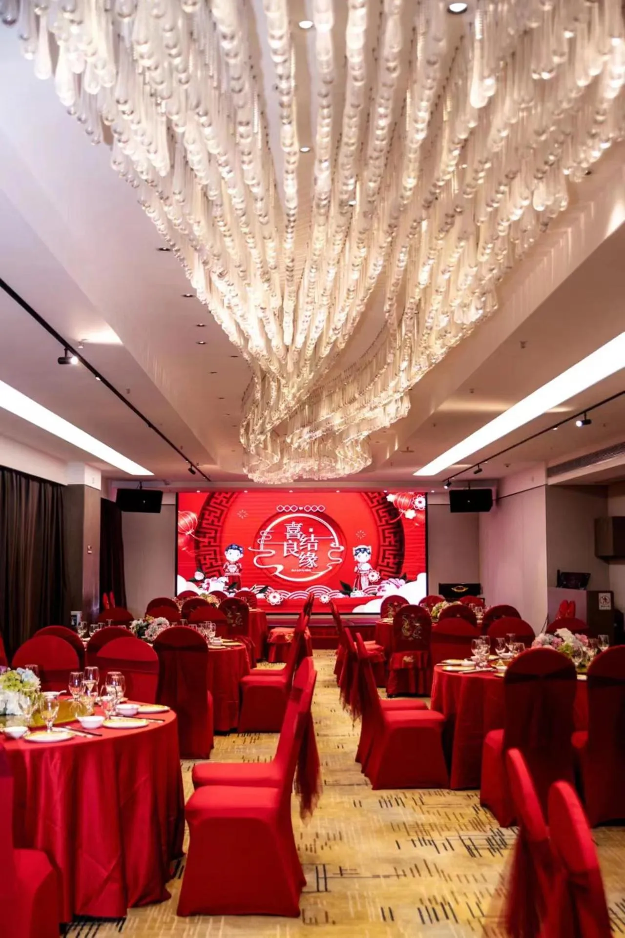 Nan Yang Royal Hotel