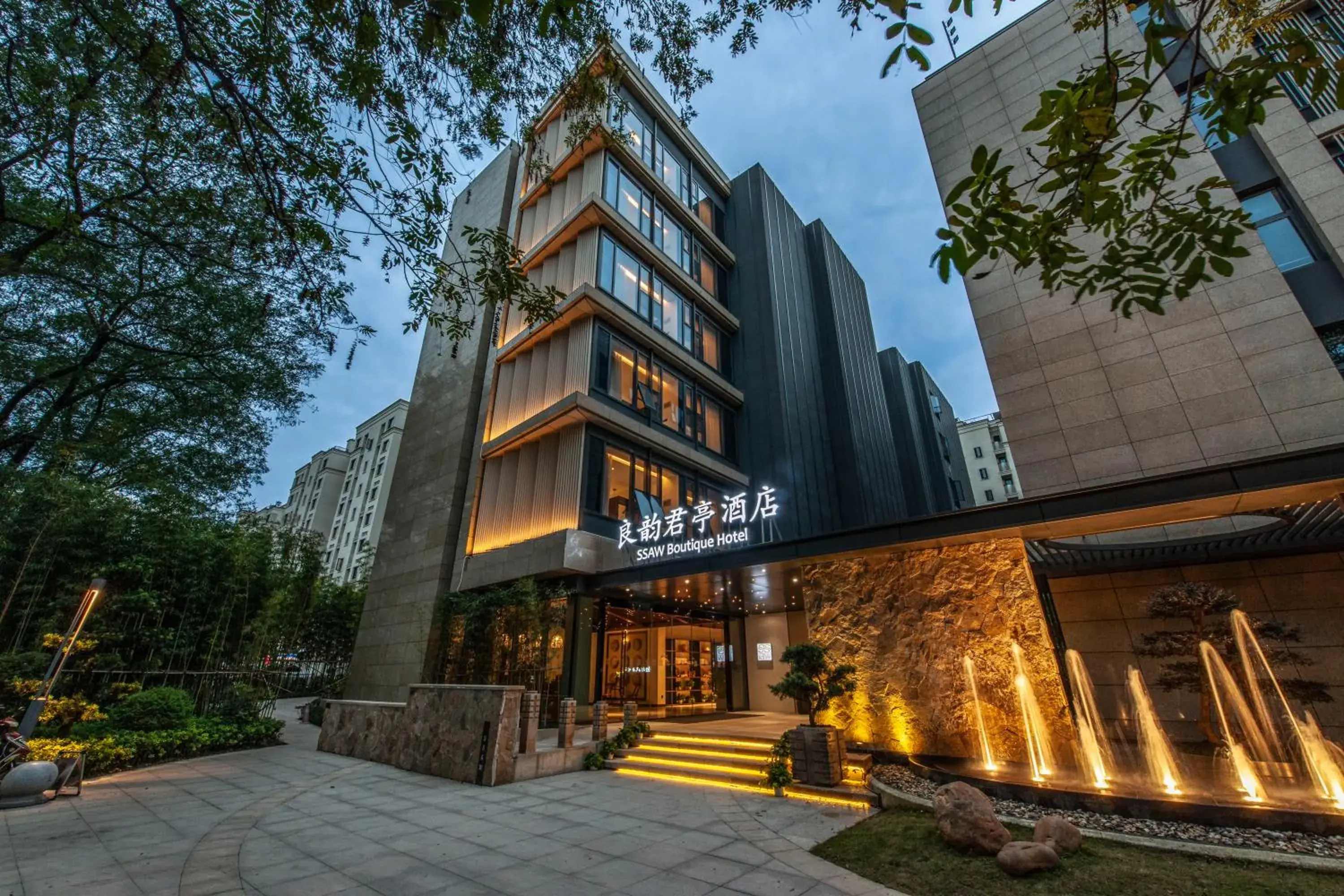 Property building in SSAW Boutique Hotel Hangzhou Liangyun Property building in SSAW Boutique Hotel Hangzhou Liangyun