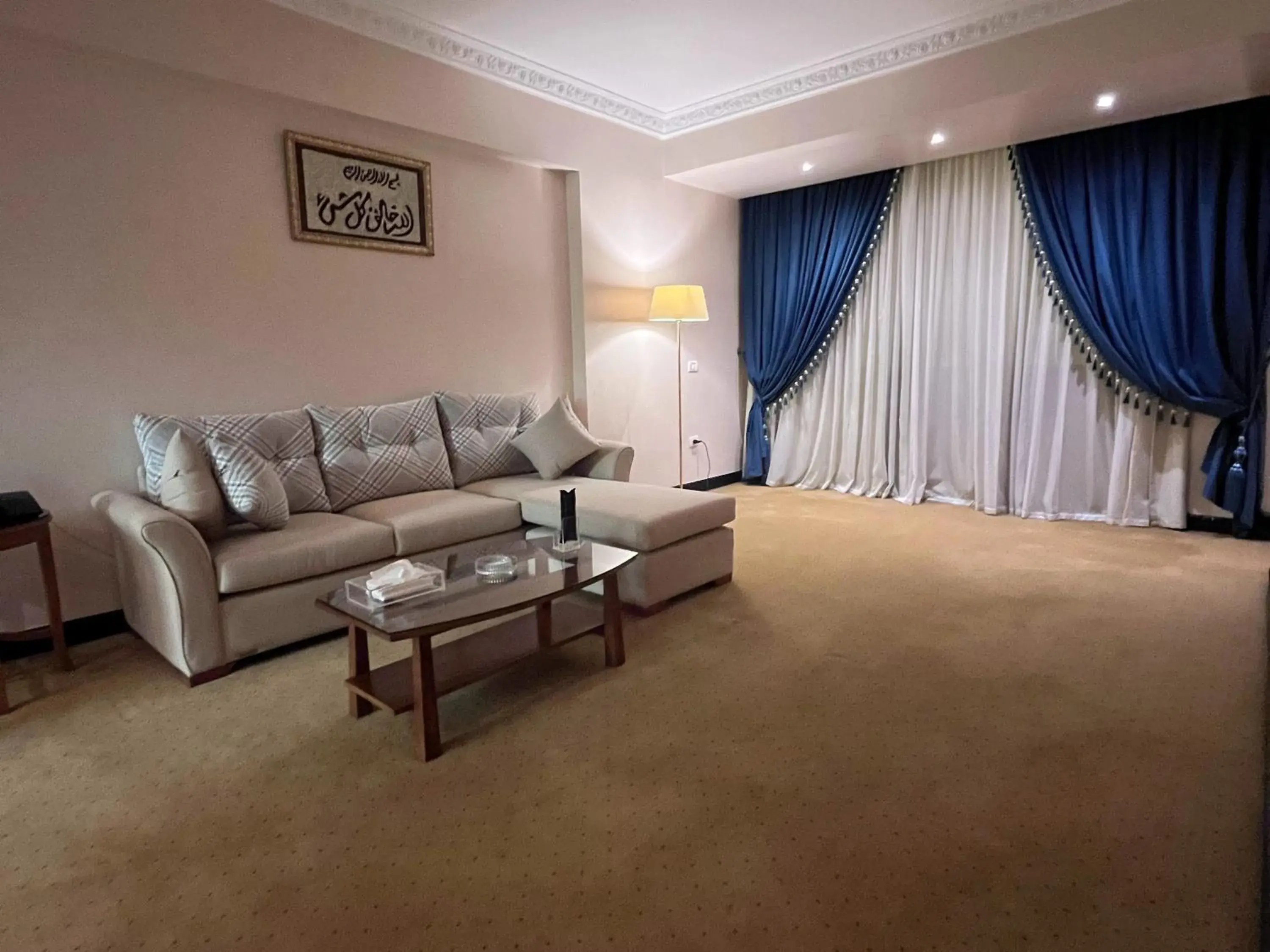 Paradise Home City Stars Paradise Home City Stars