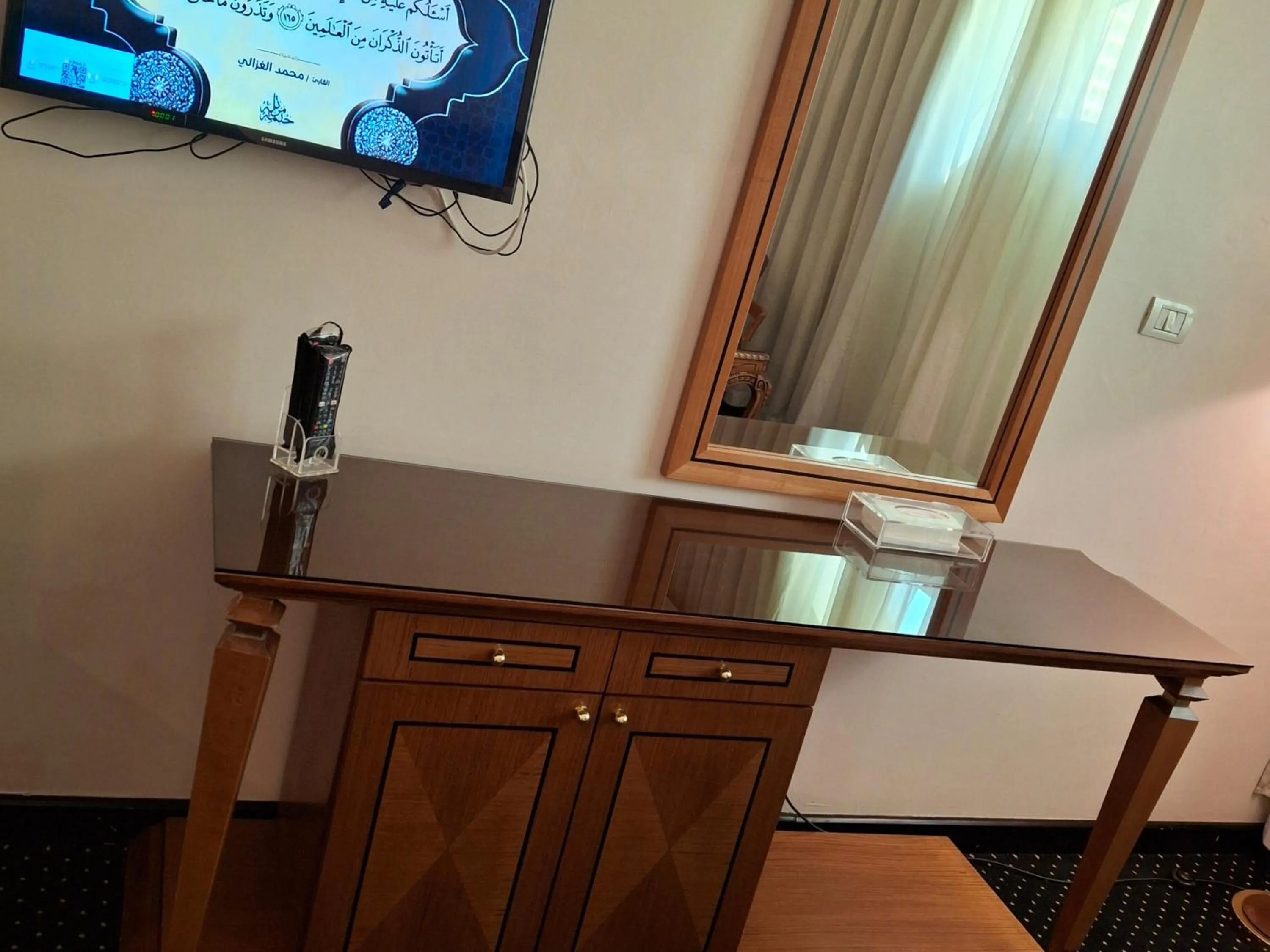 Paradise Home City Stars