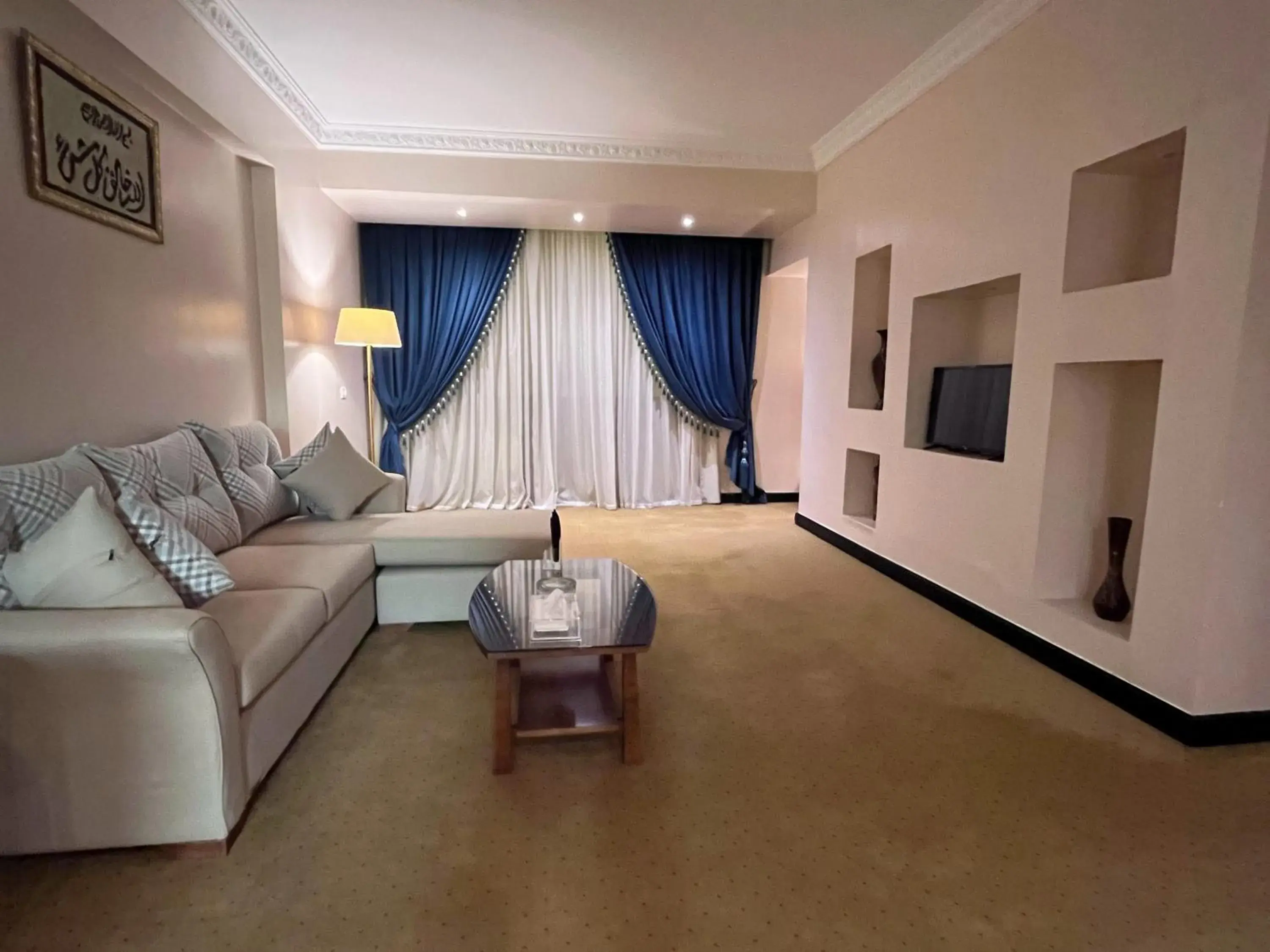 Paradise Home City Stars Paradise Home City Stars