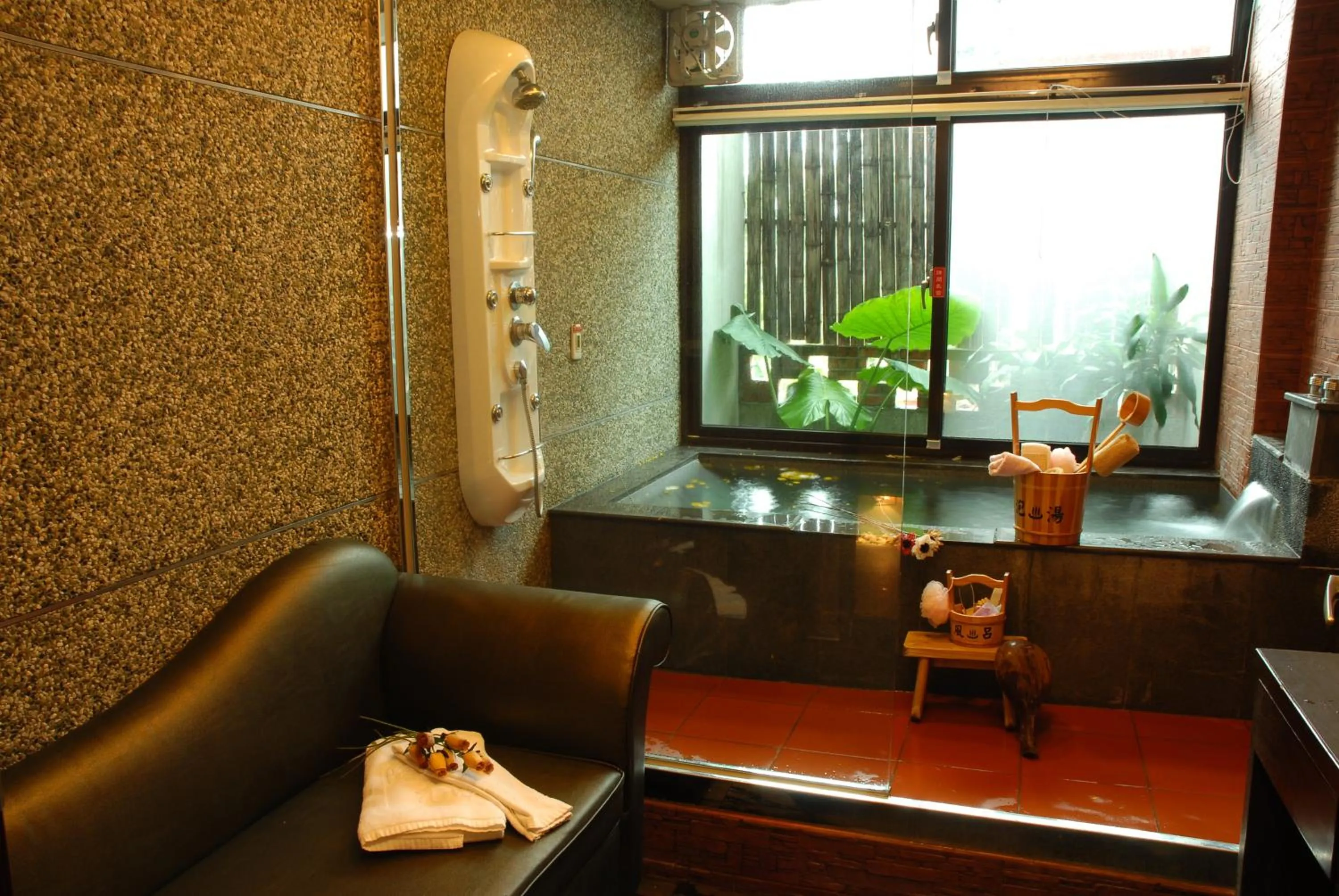 Hot Spring Bath in A-SAN Hot-Spring Hotel