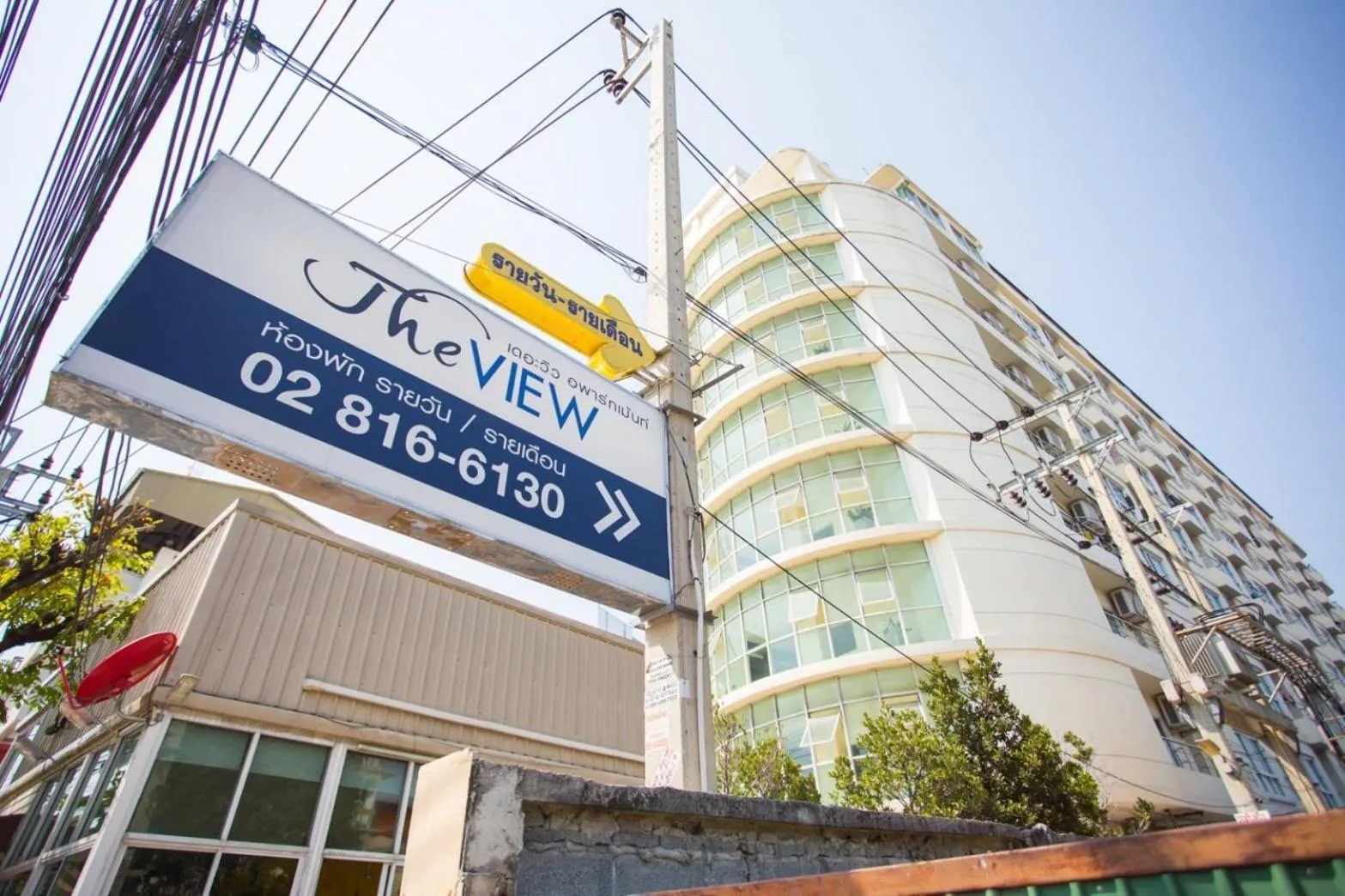 Property building in The View Residence