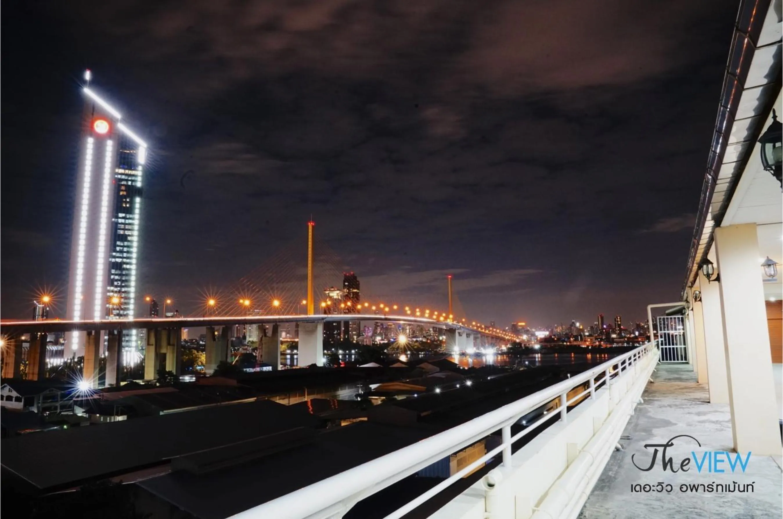 City view in The View Residence