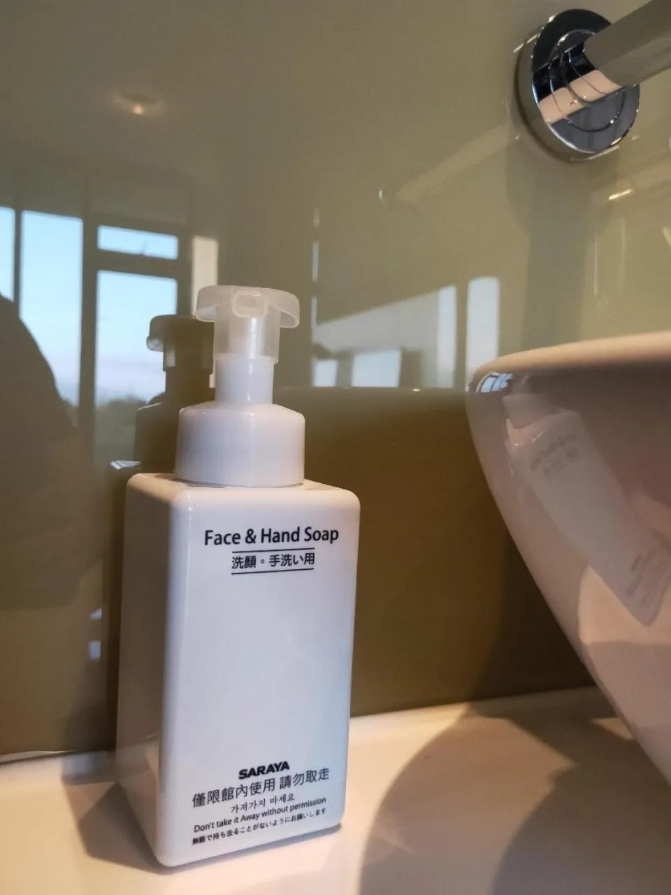 Water with Candle Homestay