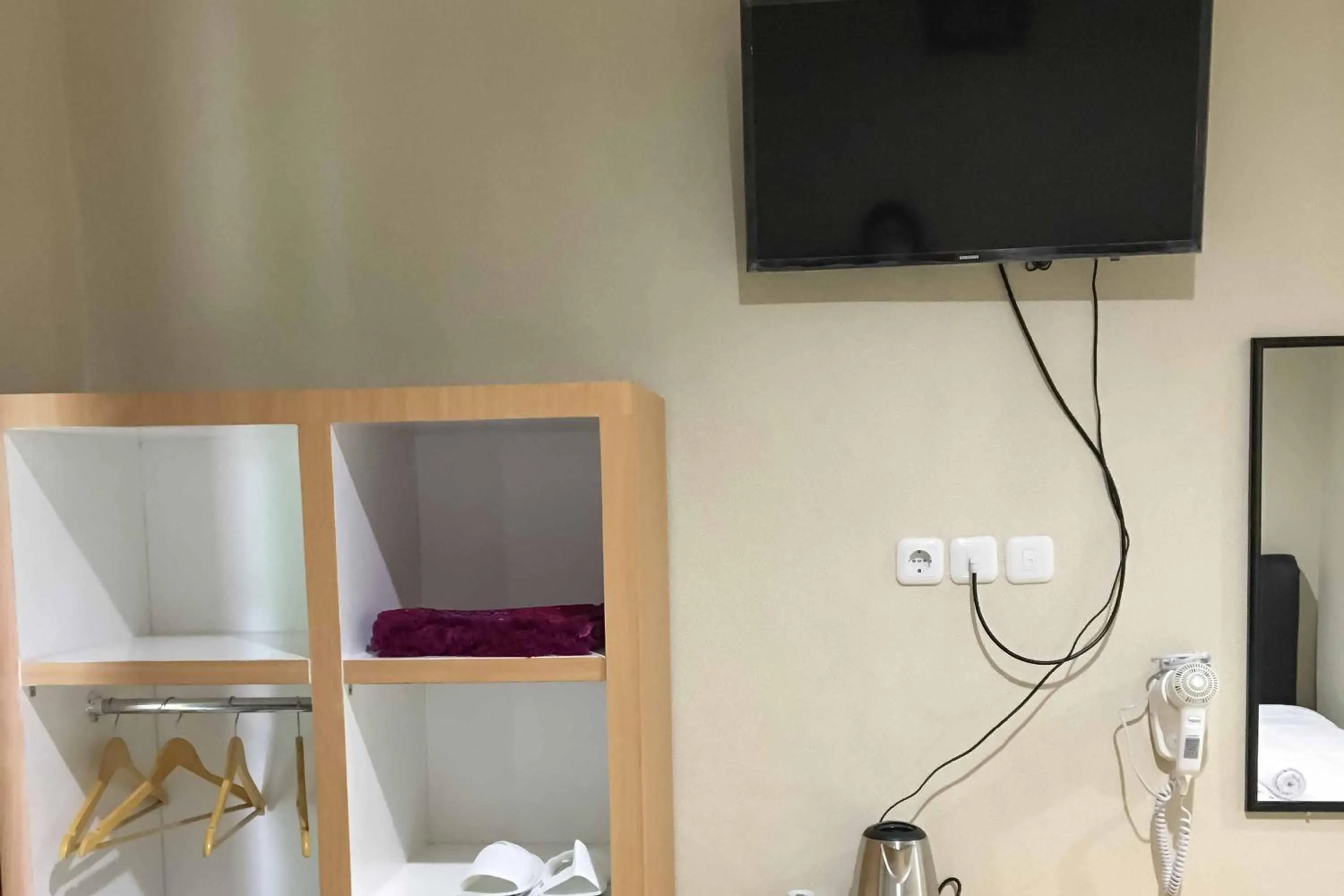 TV and multimedia in Wisma Syariah UINSU Medan Mitra RedDoorz