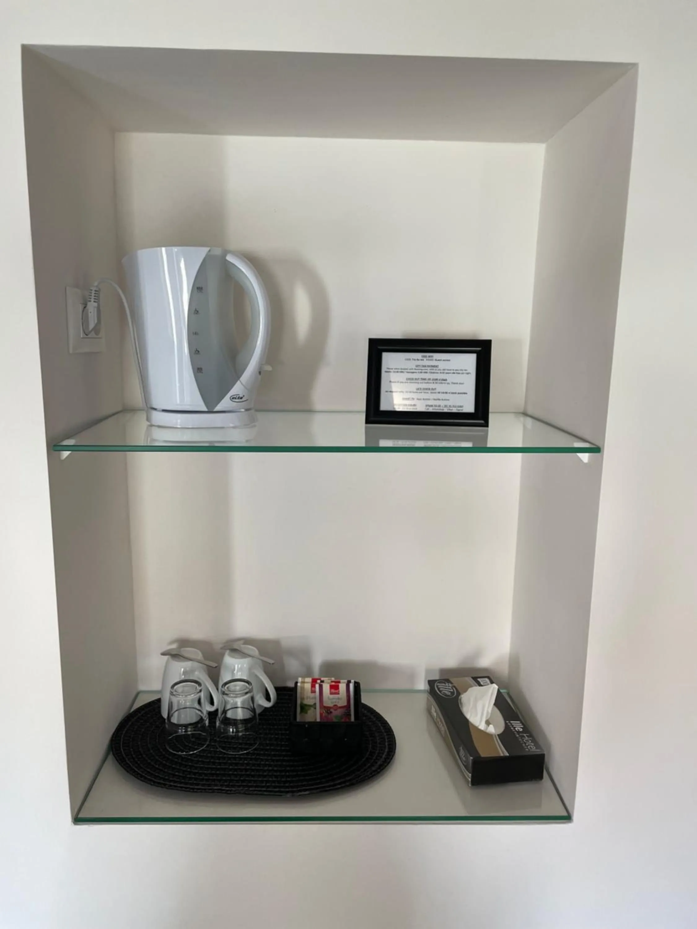 Coffee/tea facilities in TRE RE - self check in