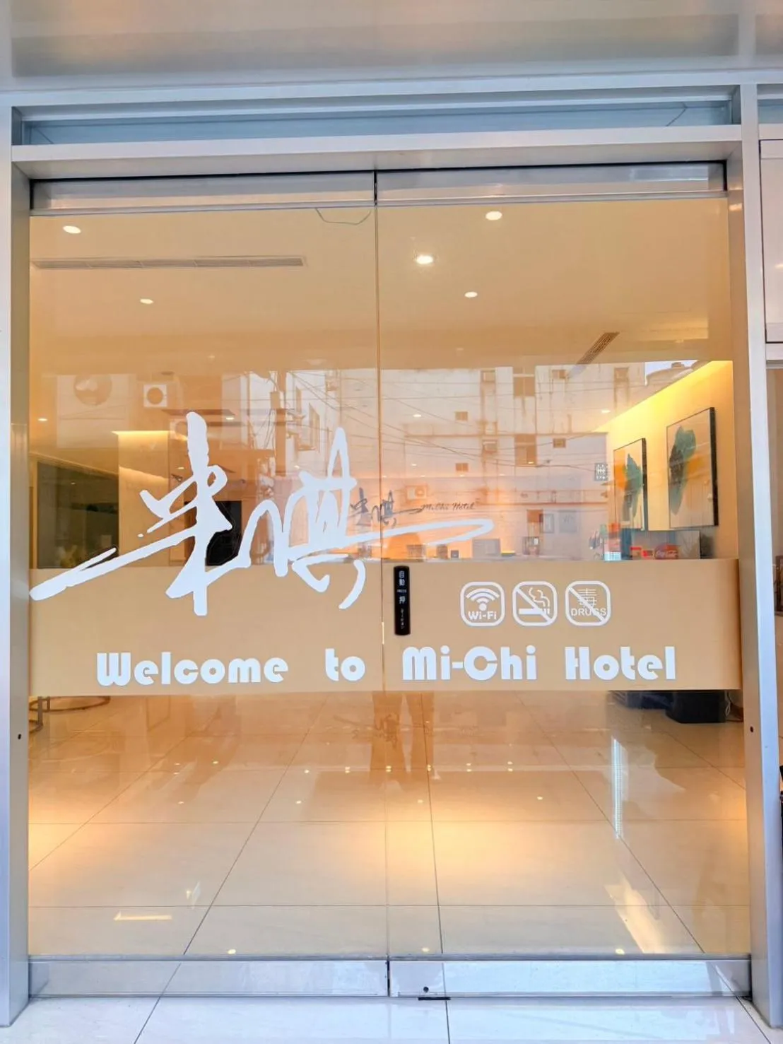 Property building in Michi Hotel - Zhongli