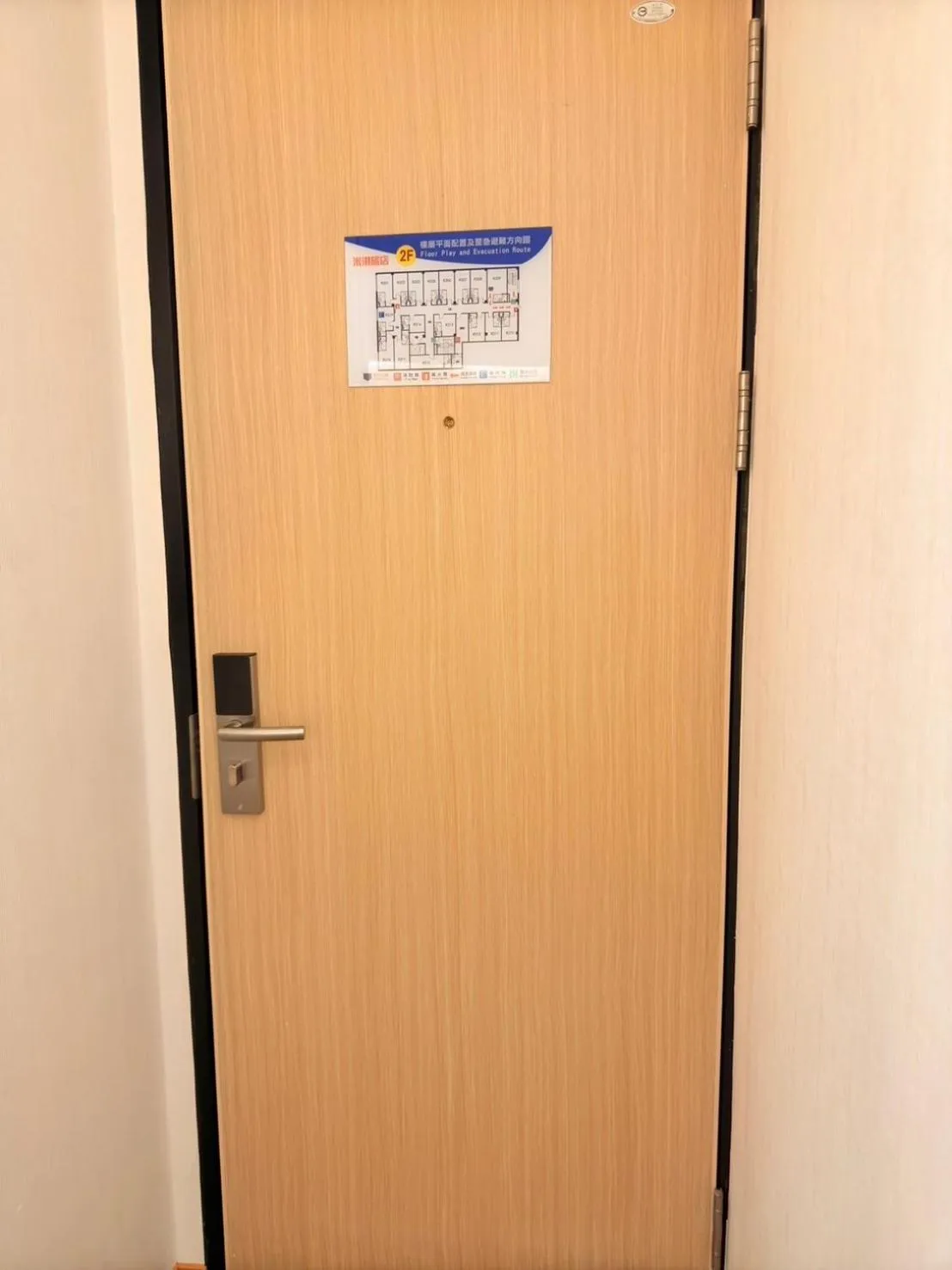 Michi Hotel - Zhongli