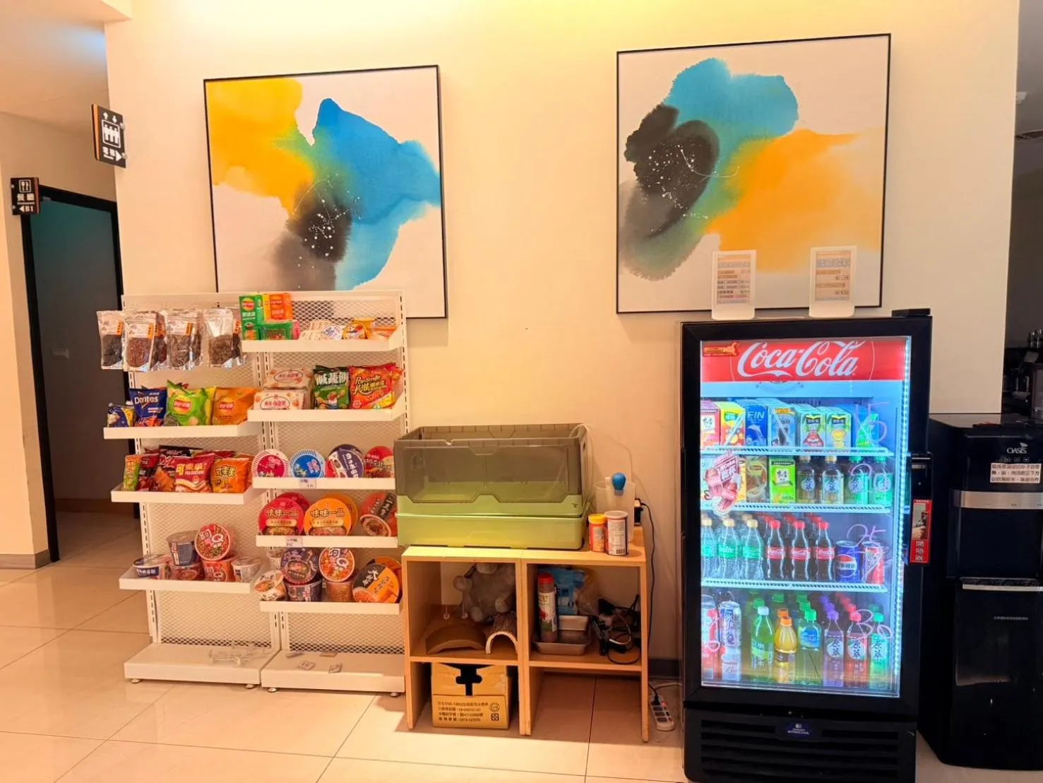 On-site shops in Michi Hotel - Zhongli