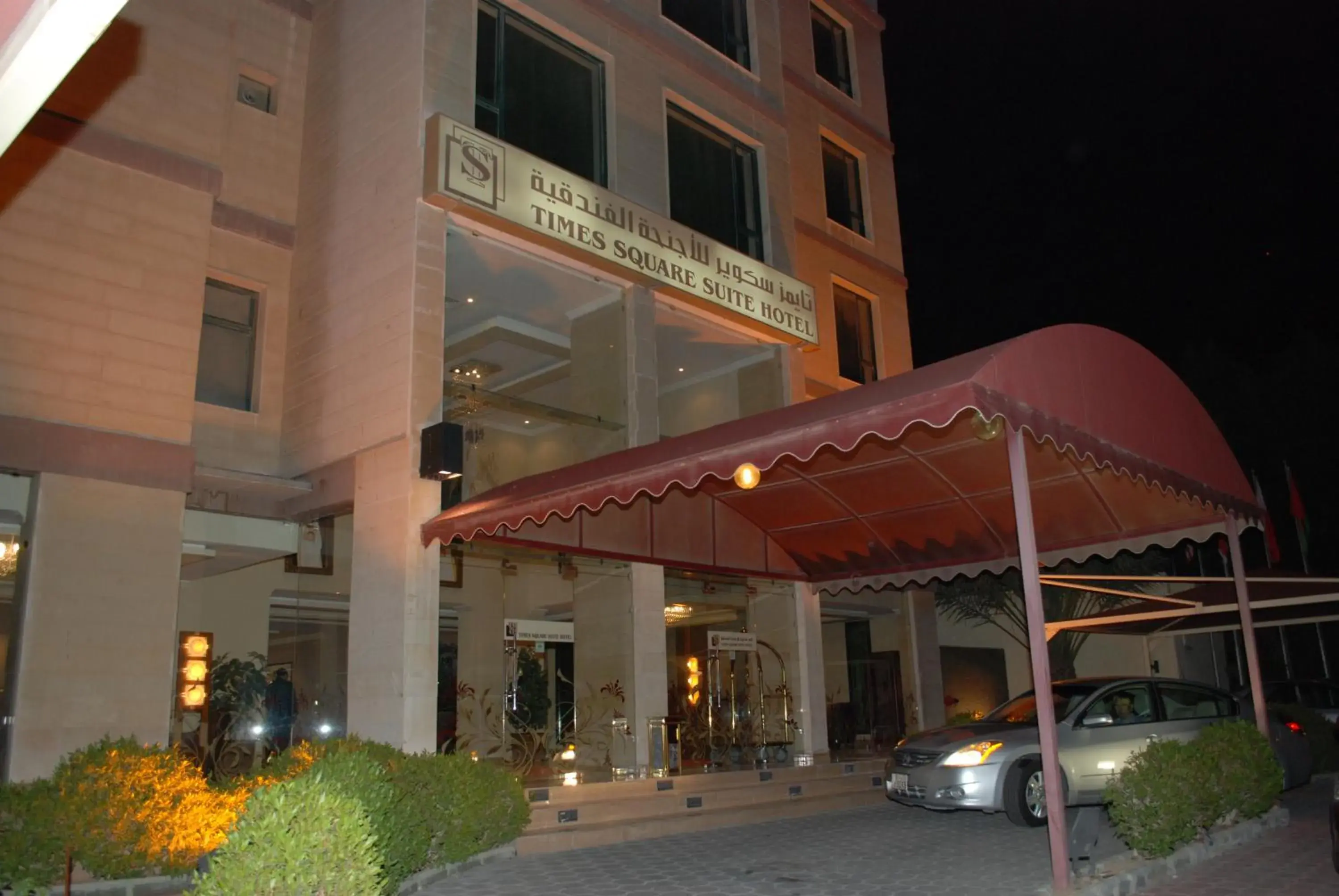 Facade/entrance in Times Square Suite Hotel Facade/entrance in Times Square Suite Hotel