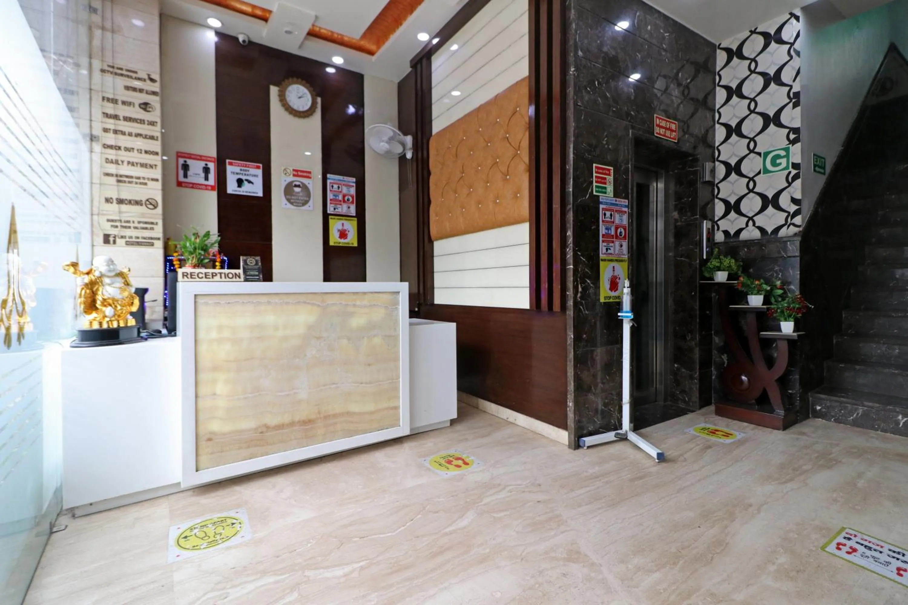 Lobby or reception in Hotel Mannat international by Mannat