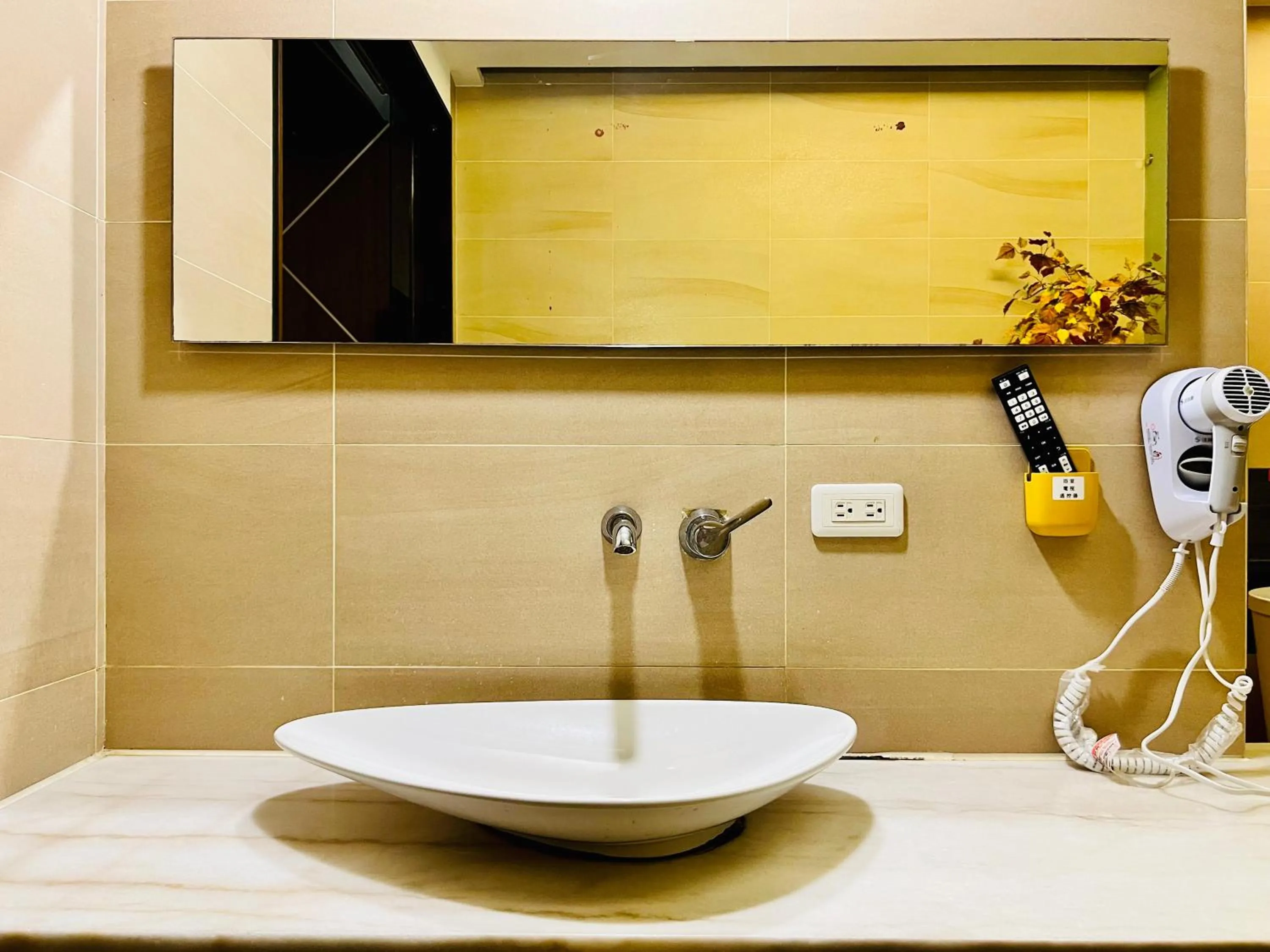 Bathroom in Motel Fabulous