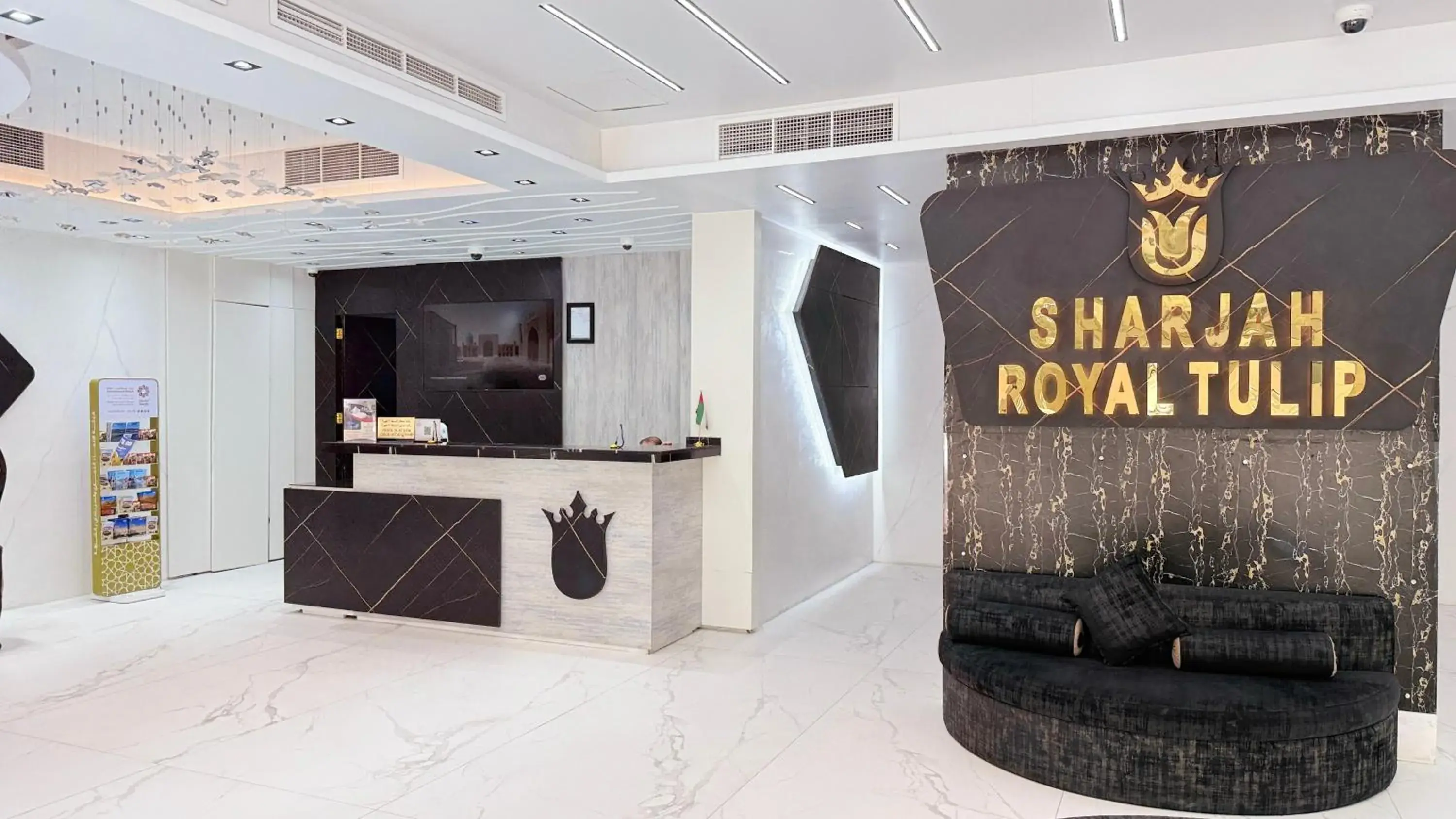 Lobby or reception in Palette Sharjah Aparthotel formerly Royal Tulip Lobby or reception in Palette Sharjah Aparthotel formerly Royal Tulip