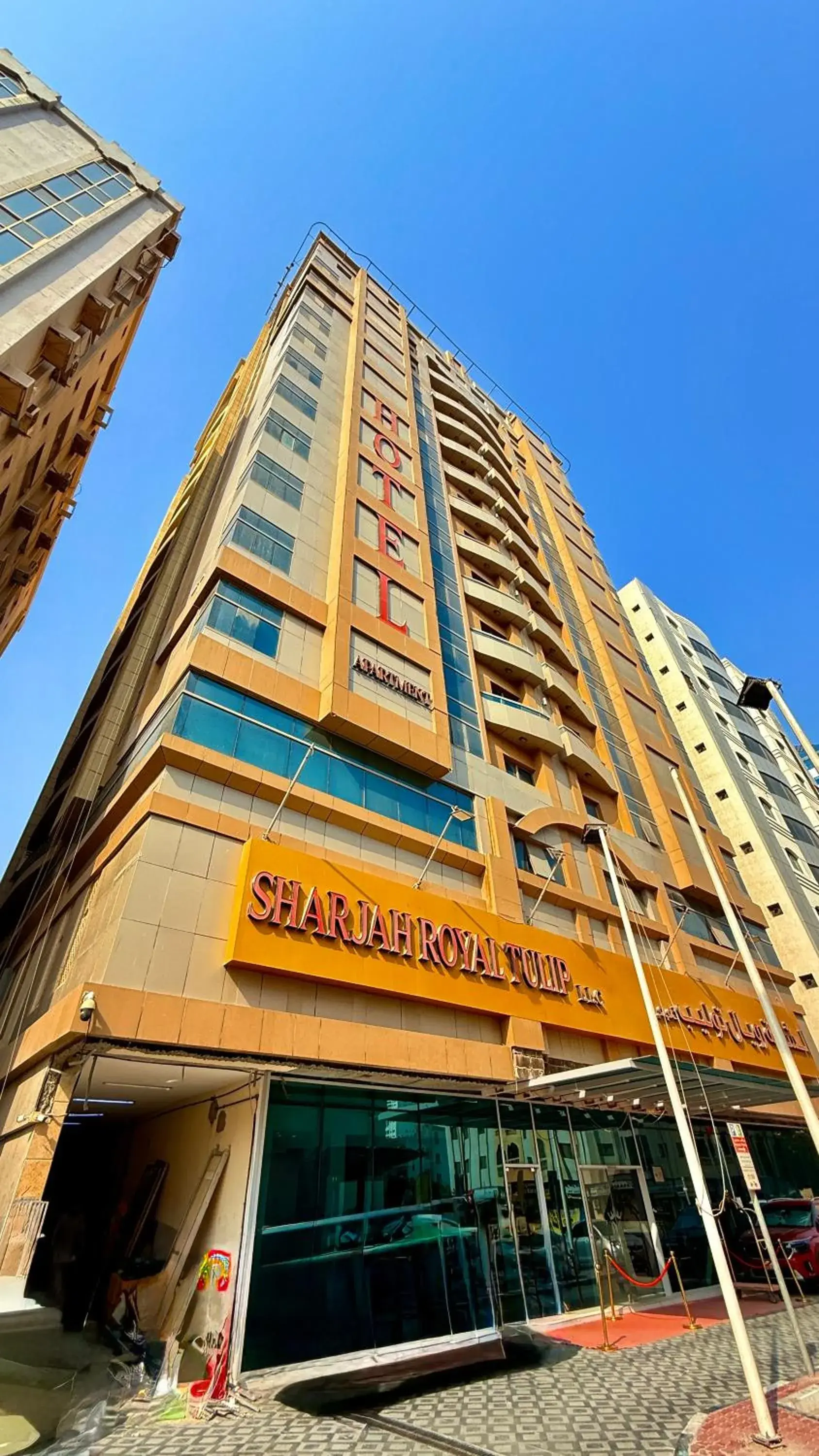 Property building in Palette Sharjah Aparthotel formerly Royal Tulip Property building in Palette Sharjah Aparthotel formerly Royal Tulip