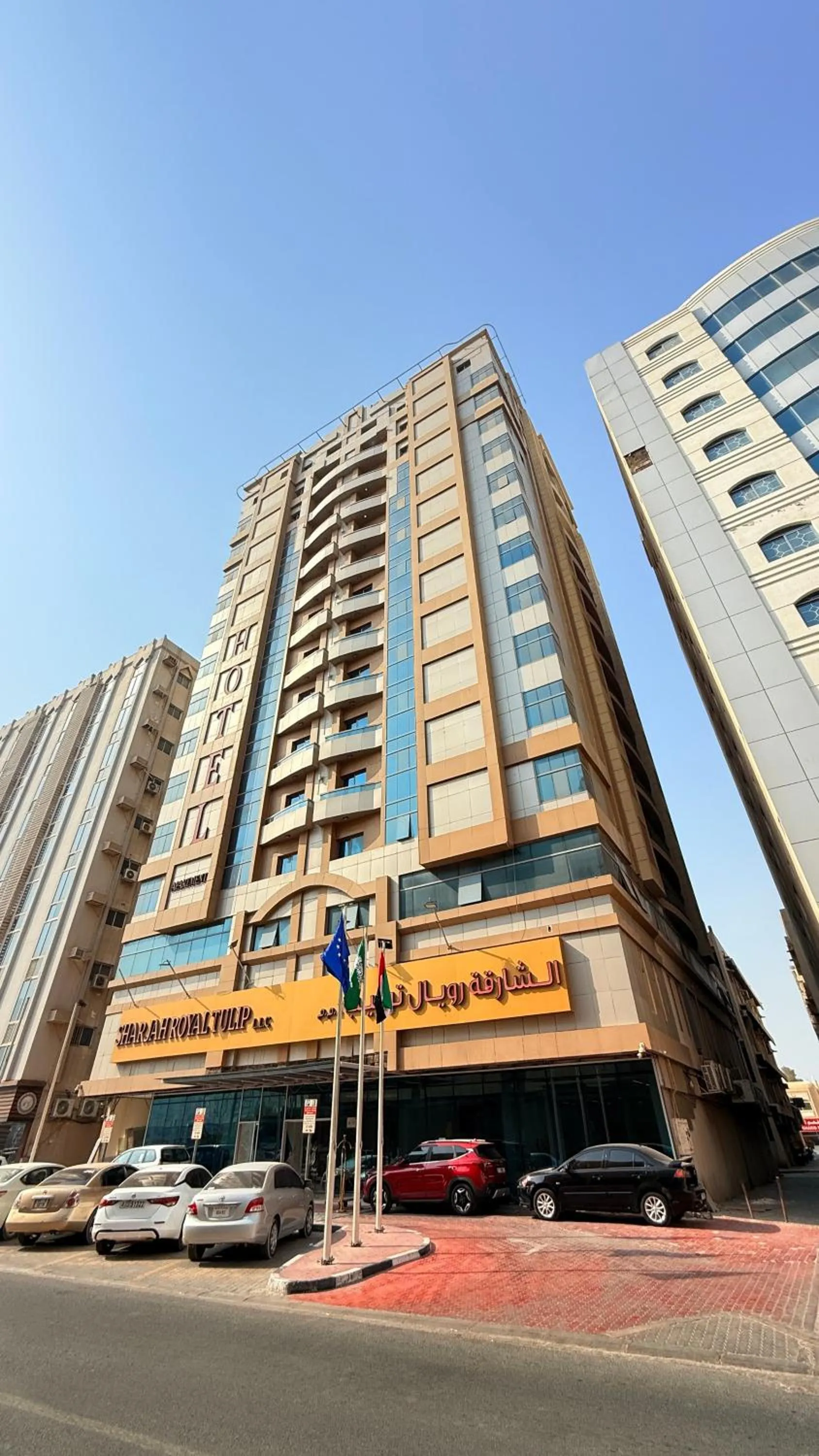 Property building in Palette Sharjah Aparthotel formerly Royal Tulip