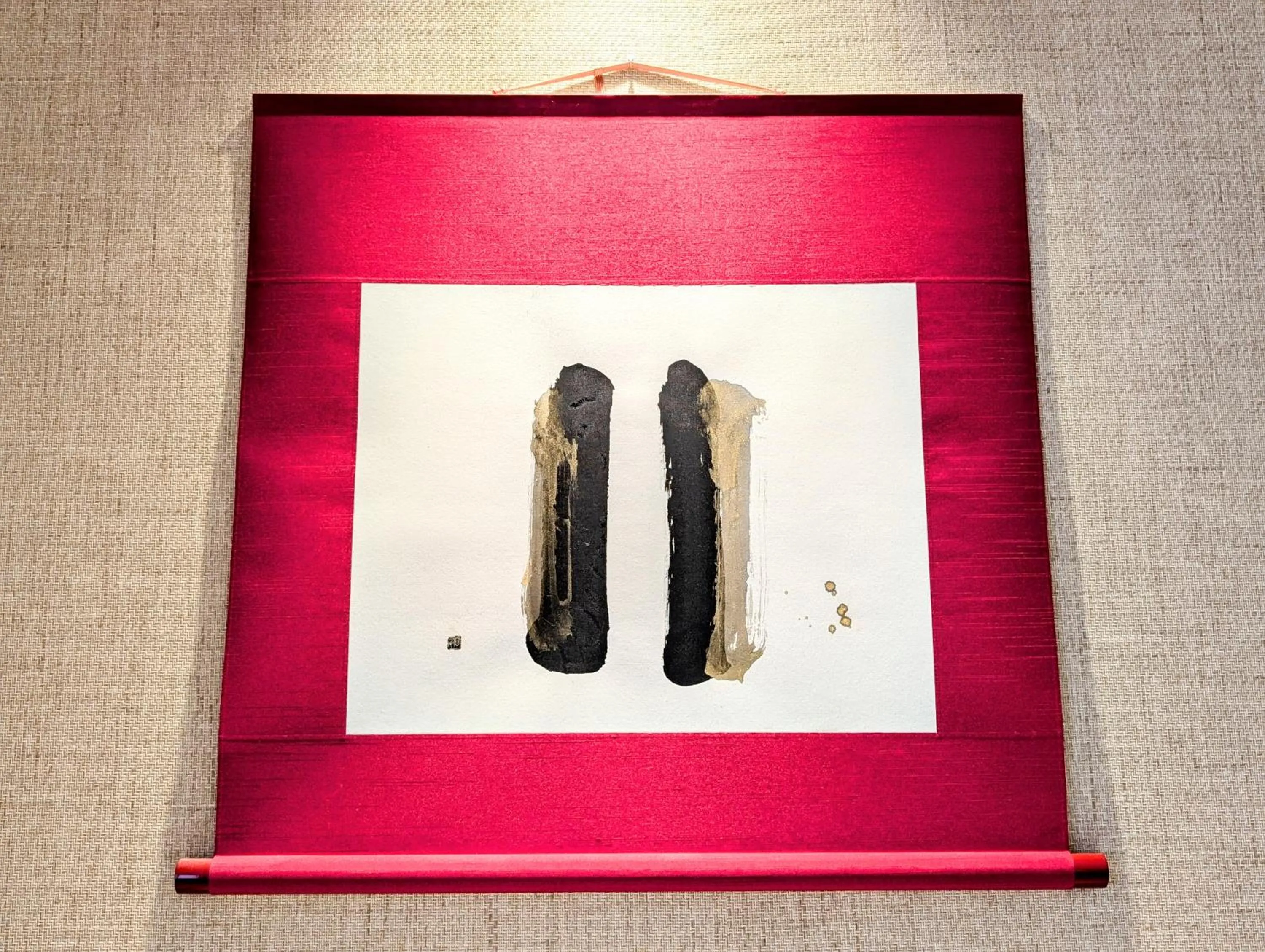 Decorative detail in ひがし茶屋街らしく金沢 Hotel Rashiku kanazawa