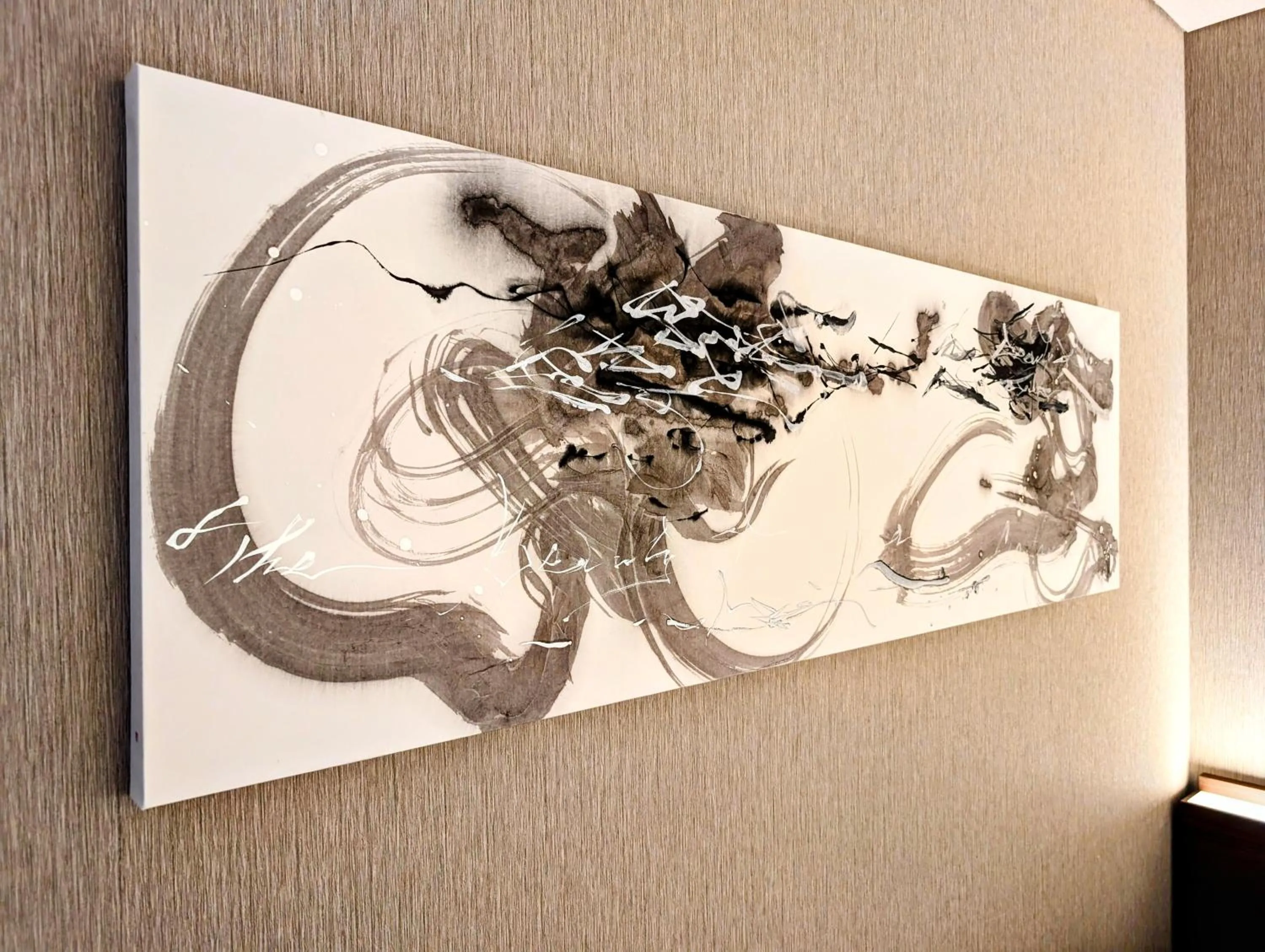 Decorative detail in ひがし茶屋街らしく金沢 Hotel Rashiku kanazawa