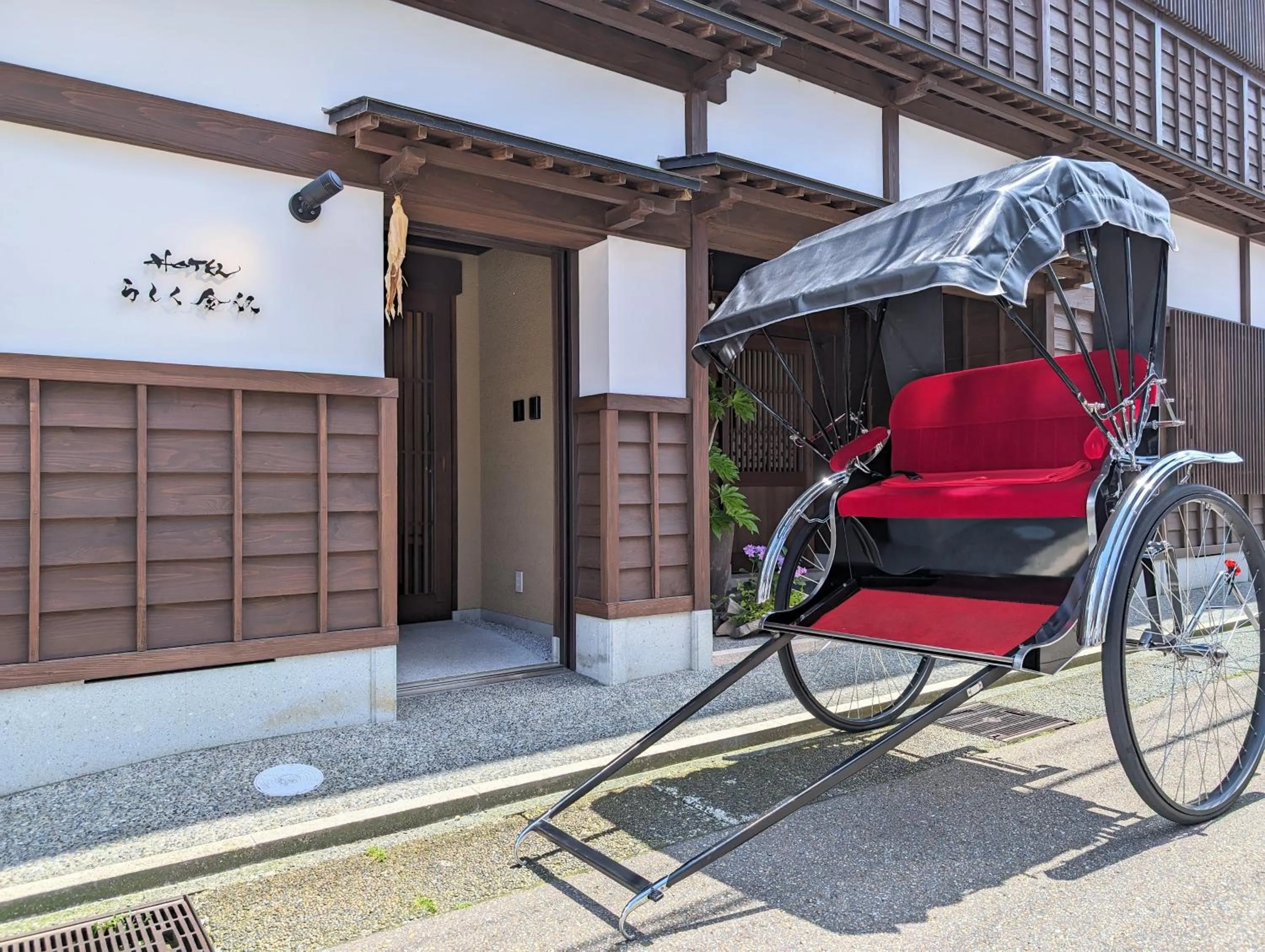Property building in ひがし茶屋街らしく金沢 Hotel Rashiku kanazawa
