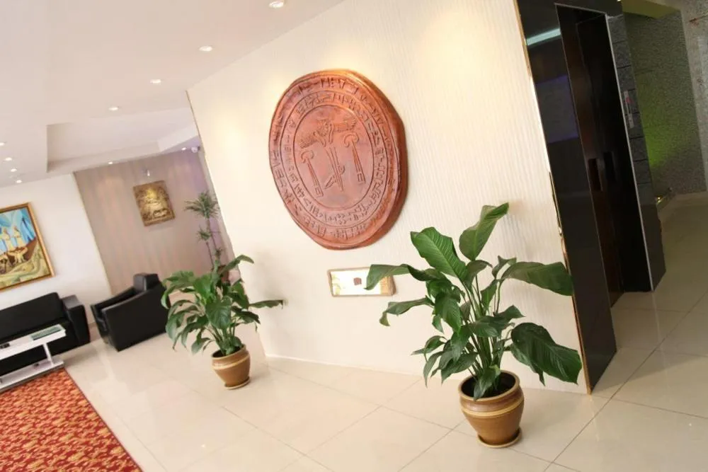 Property logo or sign in Hattuşirin Hotel