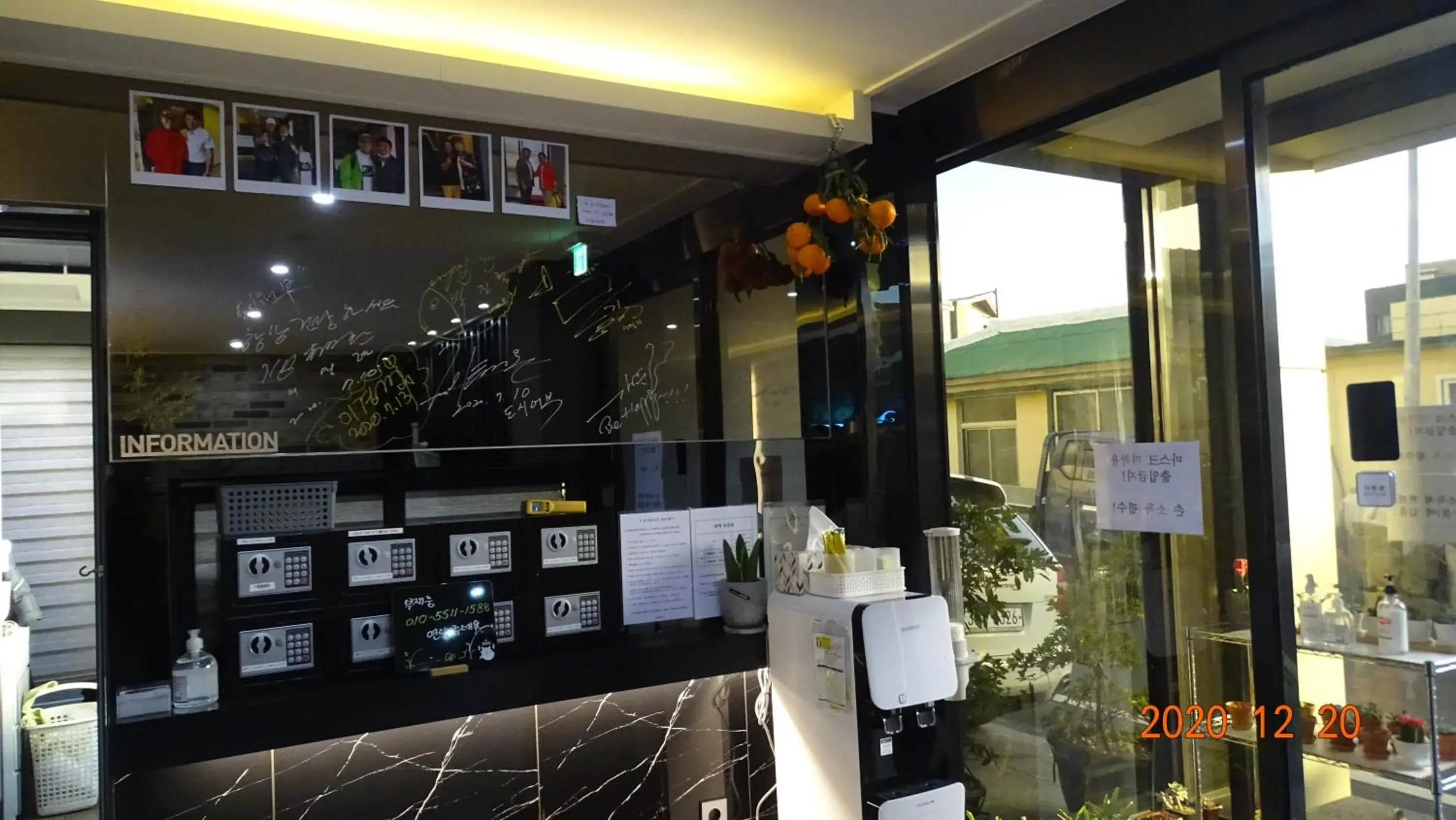 Lobby or reception in Hotel HueStay-KeumHo Lobby or reception in Hotel HueStay-KeumHo